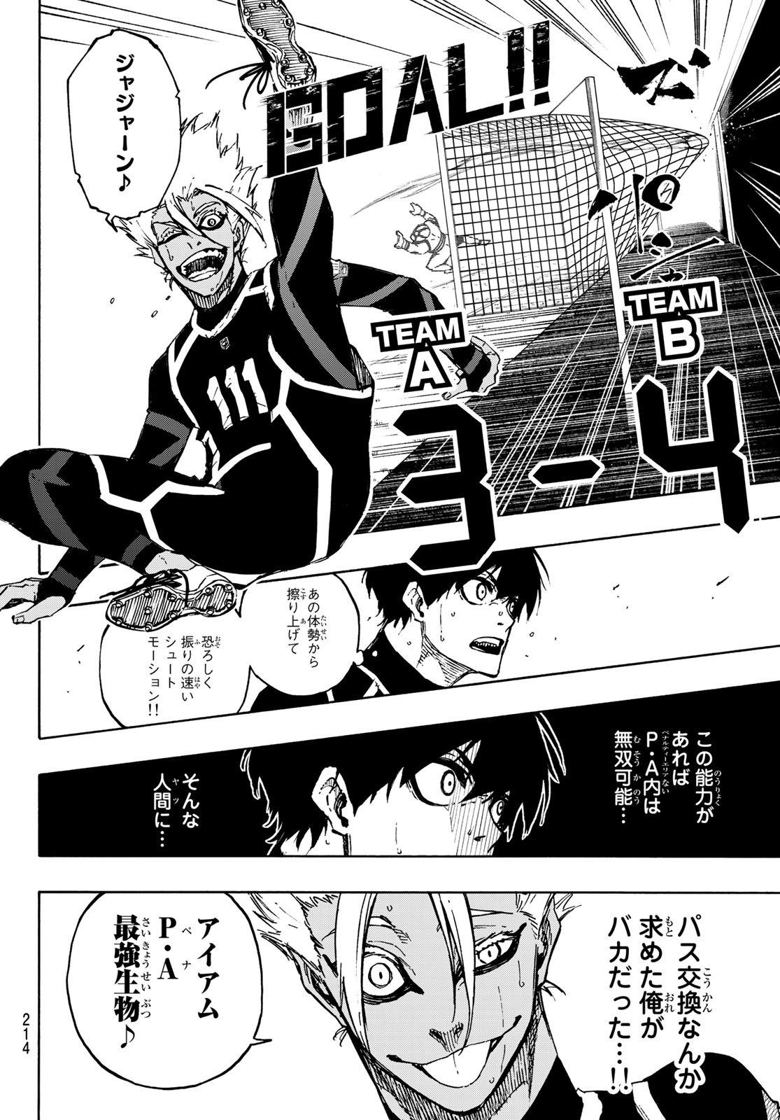 Blue Lock Chap 101 - Next Chap 102