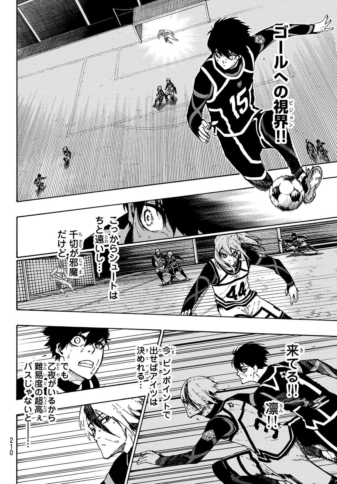 Blue Lock Chap 101 - Next Chap 102