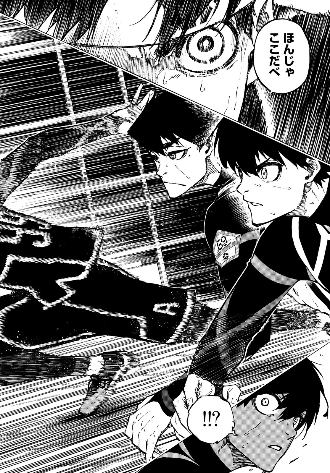 Blue Lock Chap 101 - Next Chap 102