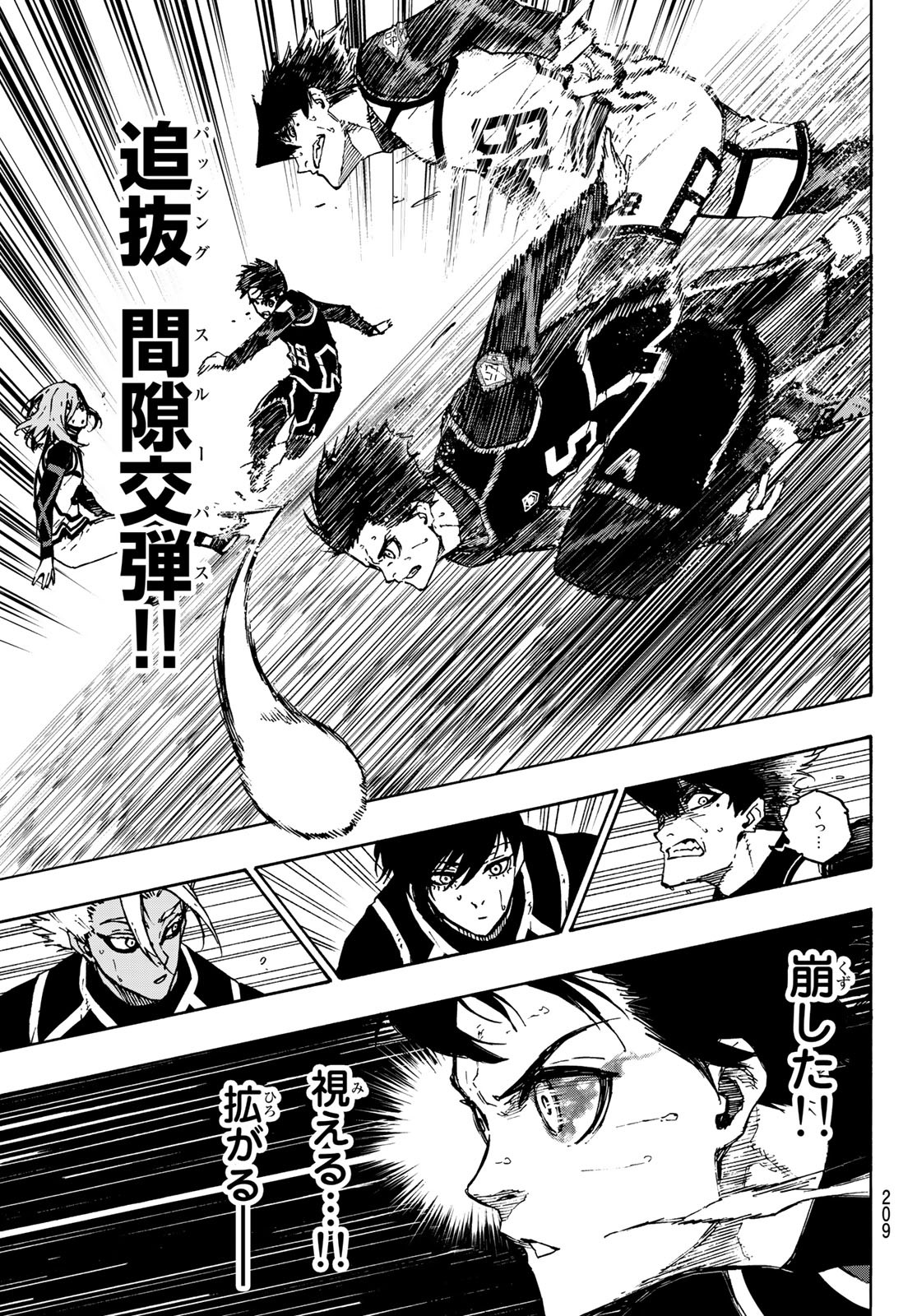 Blue Lock Chap 101 - Next Chap 102