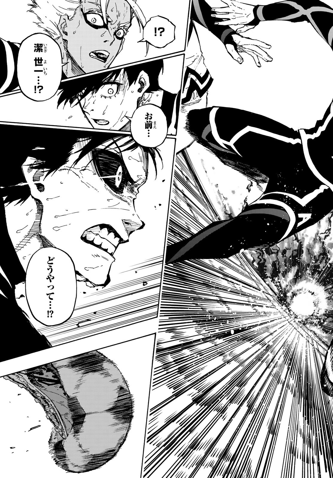 Blue Lock Chap 103 - Next Chap 104