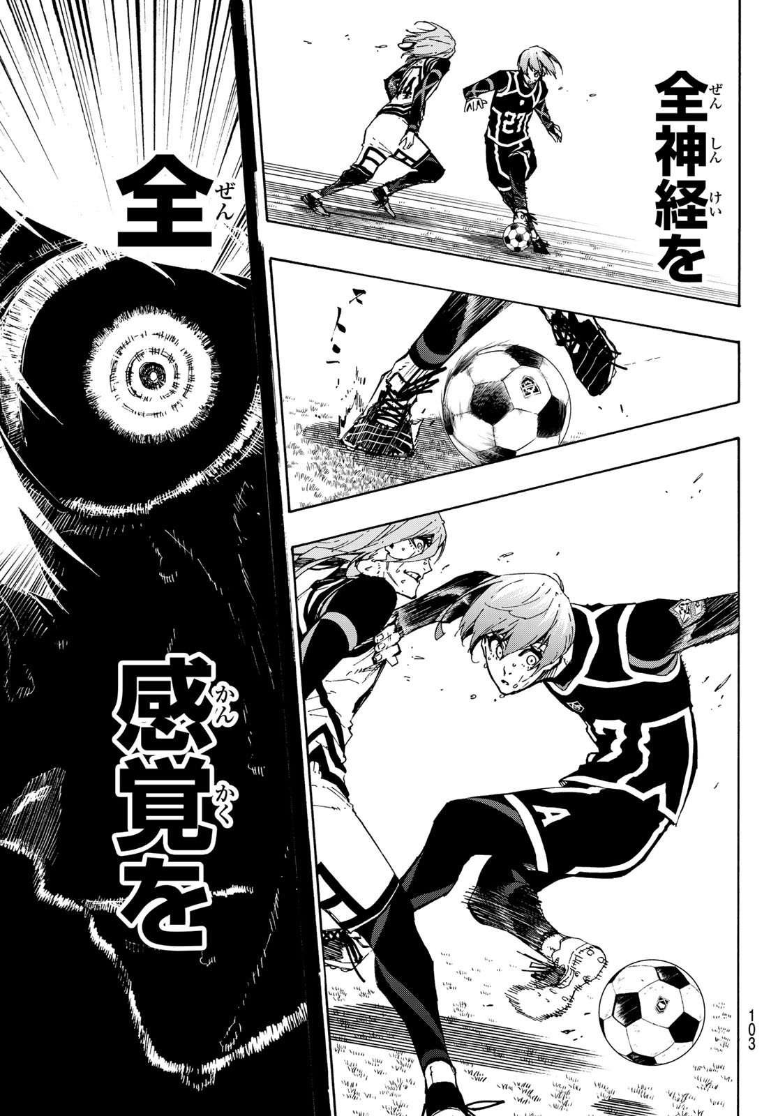 Blue Lock Chap 103 - Next Chap 104