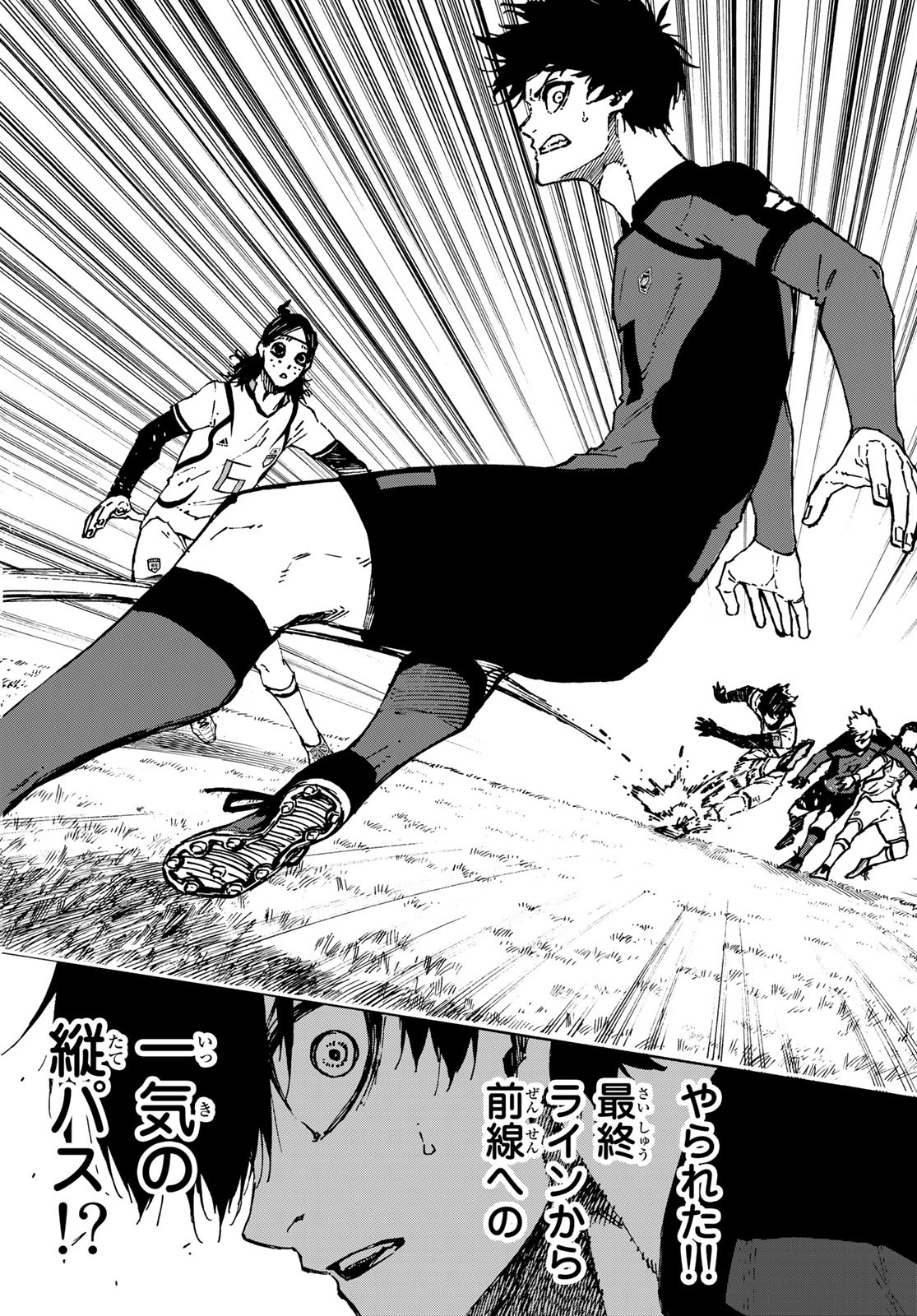 Blue Lock Chap 114 - Next Chap 115