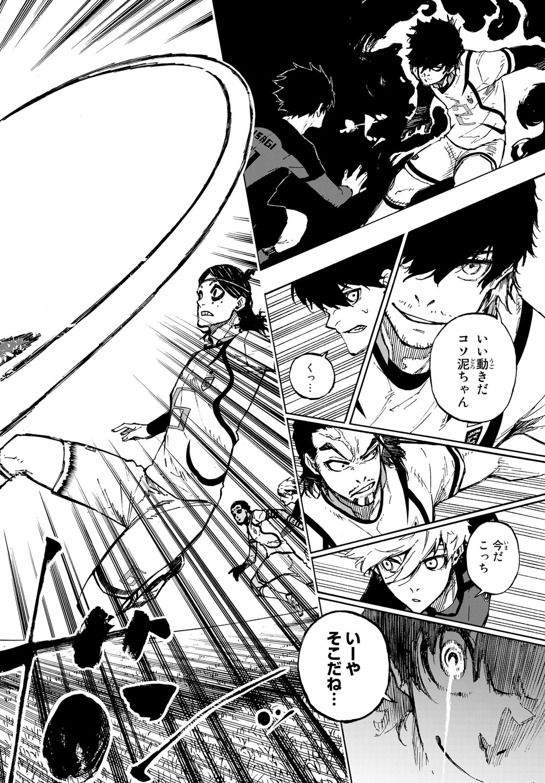 Blue Lock Chap 116 - Next Chap 117