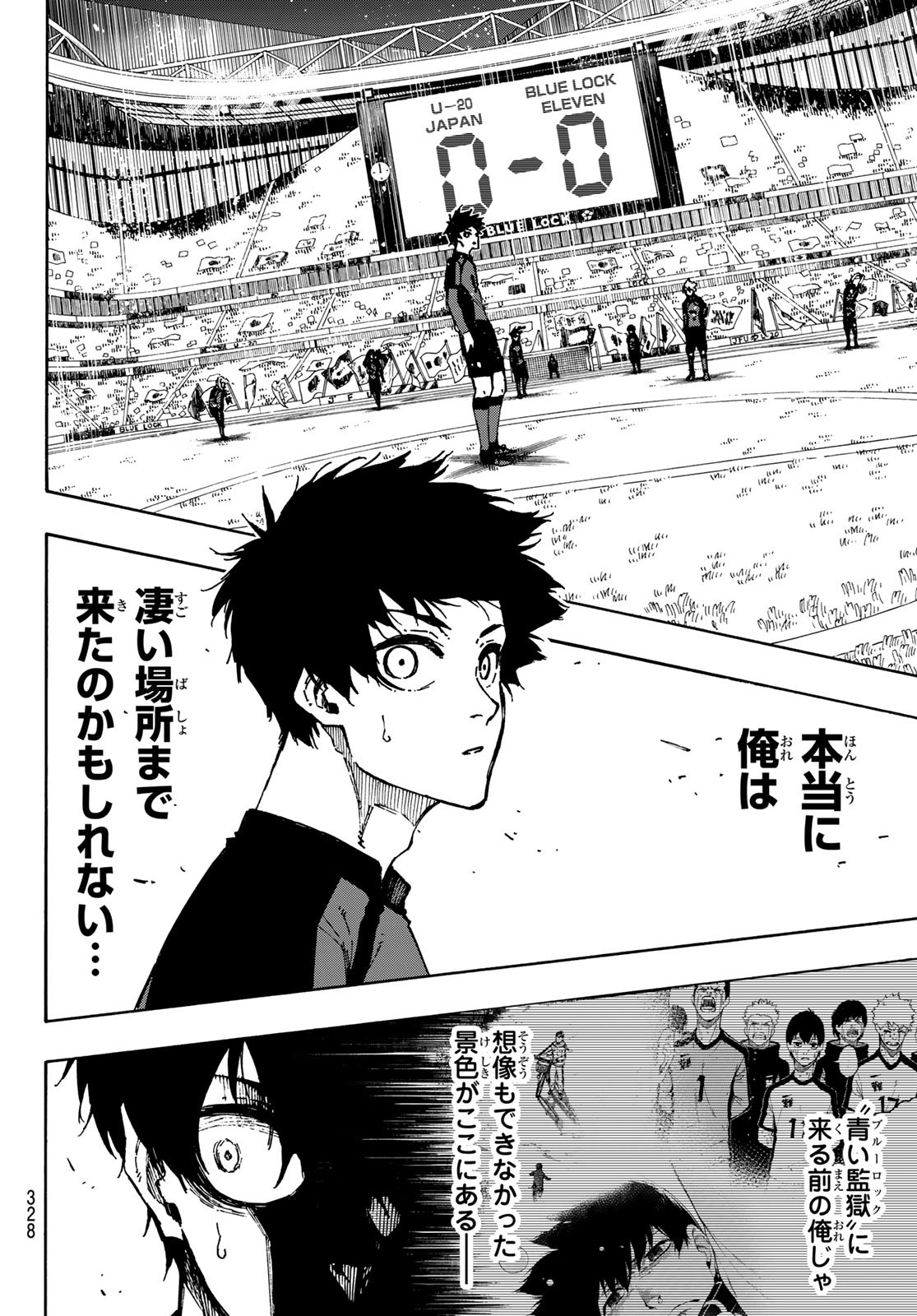 Blue Lock Chap 112 - Next Chap 113