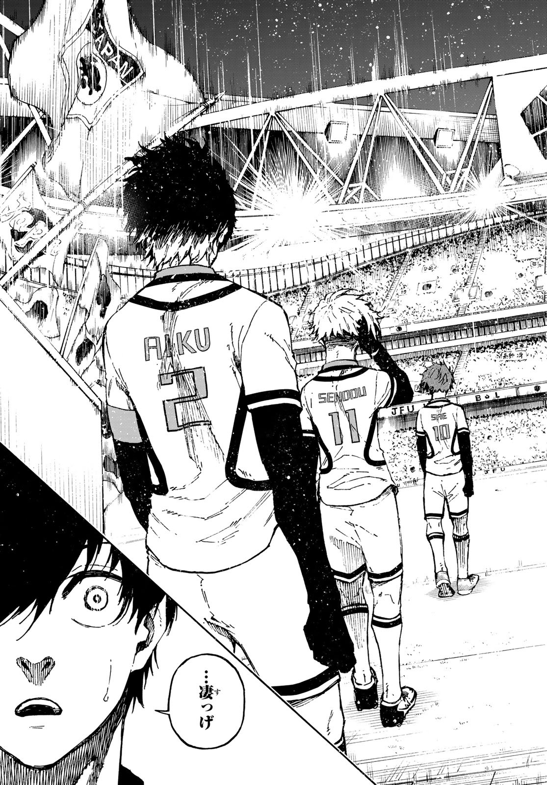 Blue Lock Chap 112 - Next Chap 113