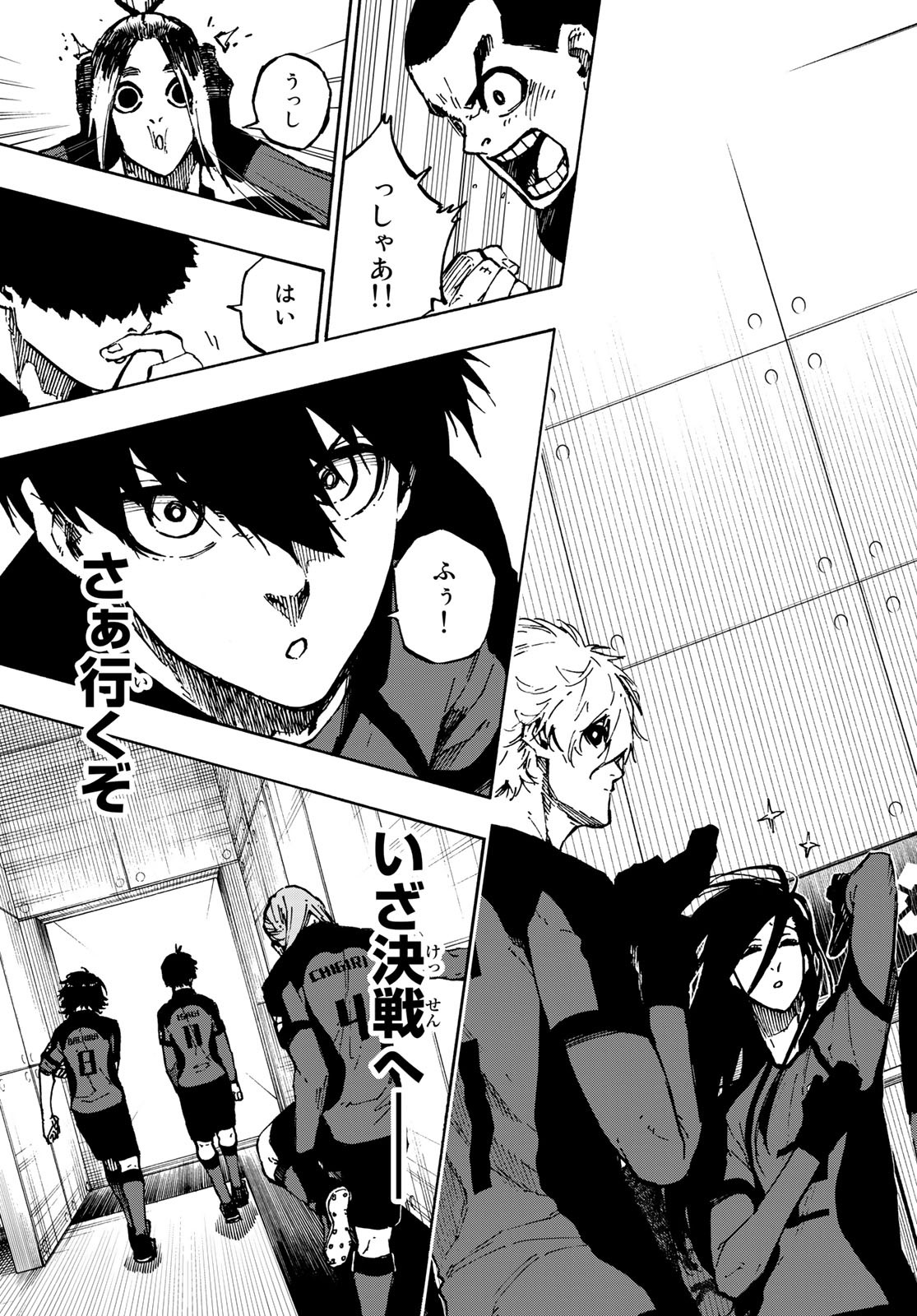 Blue Lock Chap 112 - Next Chap 113