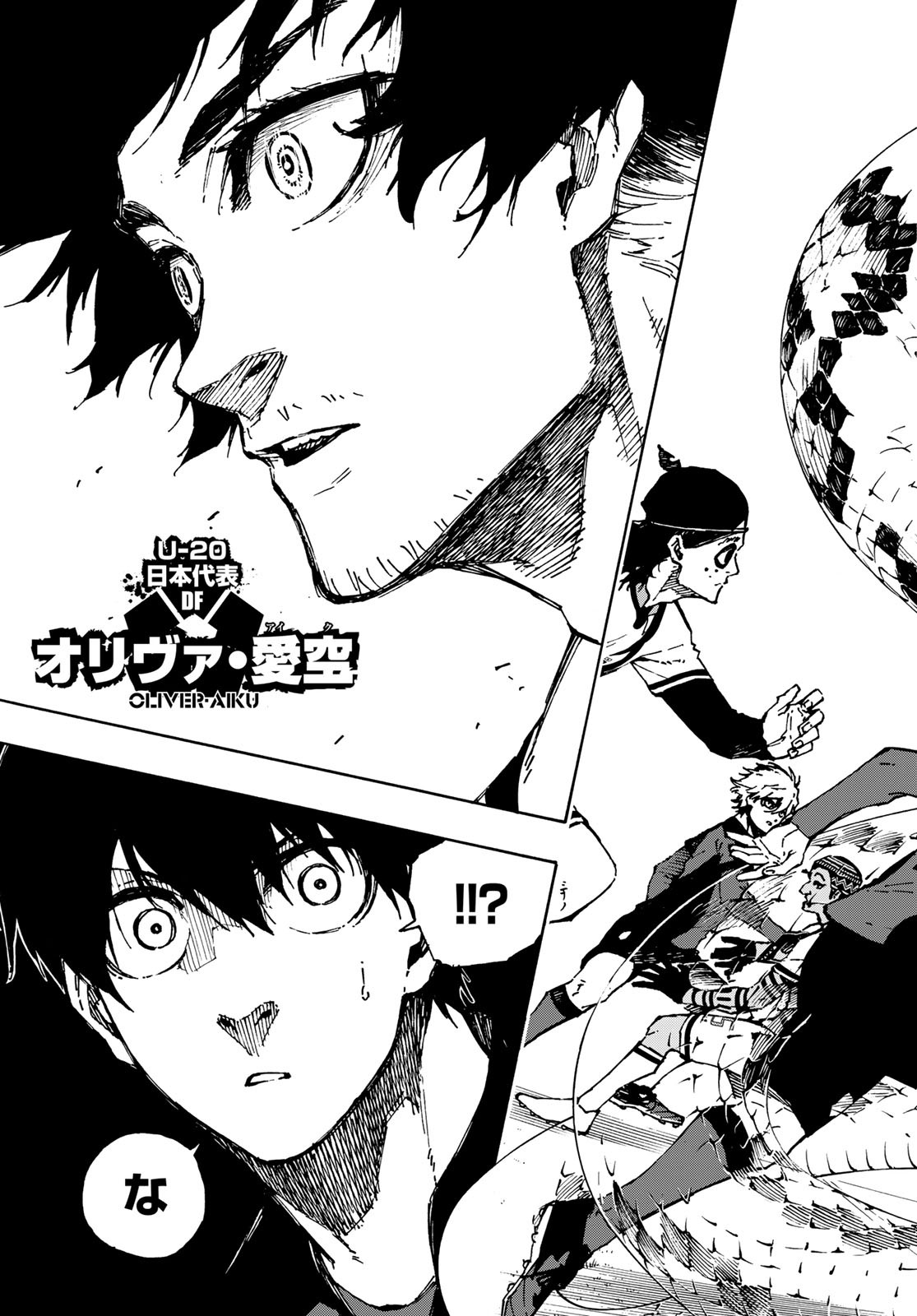 Blue Lock Chap 113 - Next Chap 114