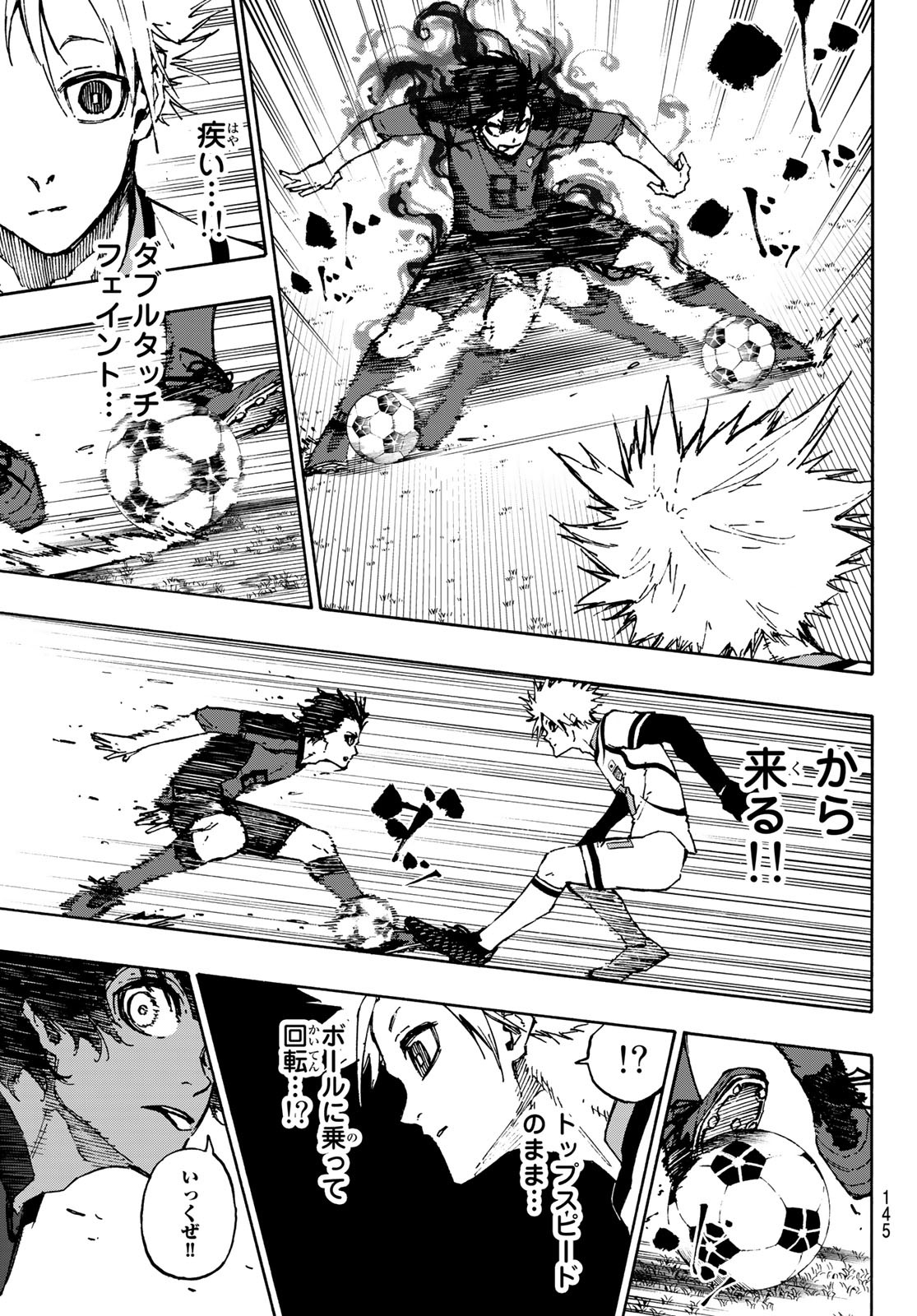 Blue Lock Chap 113 - Next Chap 114