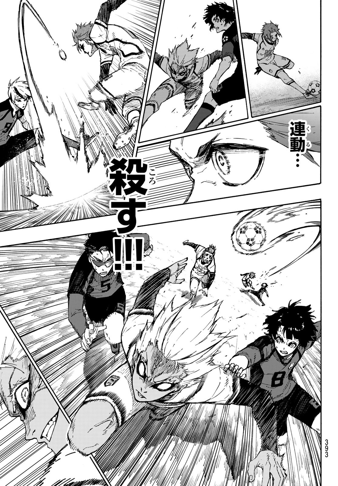 Blue Lock Chap 129 - Next Chap 130