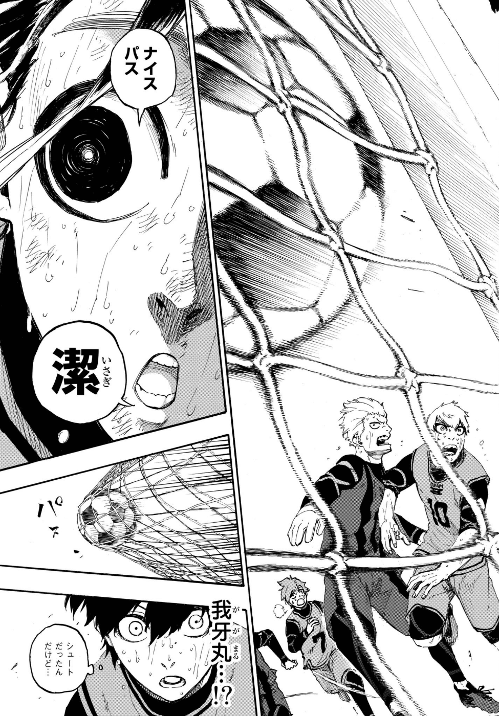 Blue Lock Chap 12 - Next Chap 13