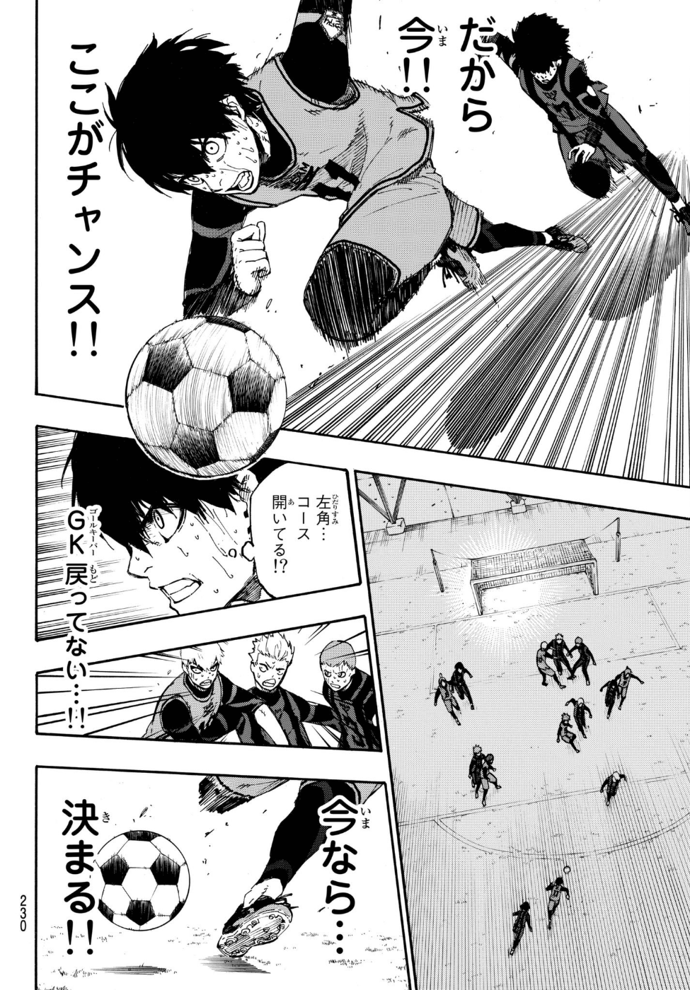 Blue Lock Chap 12 - Next Chap 13