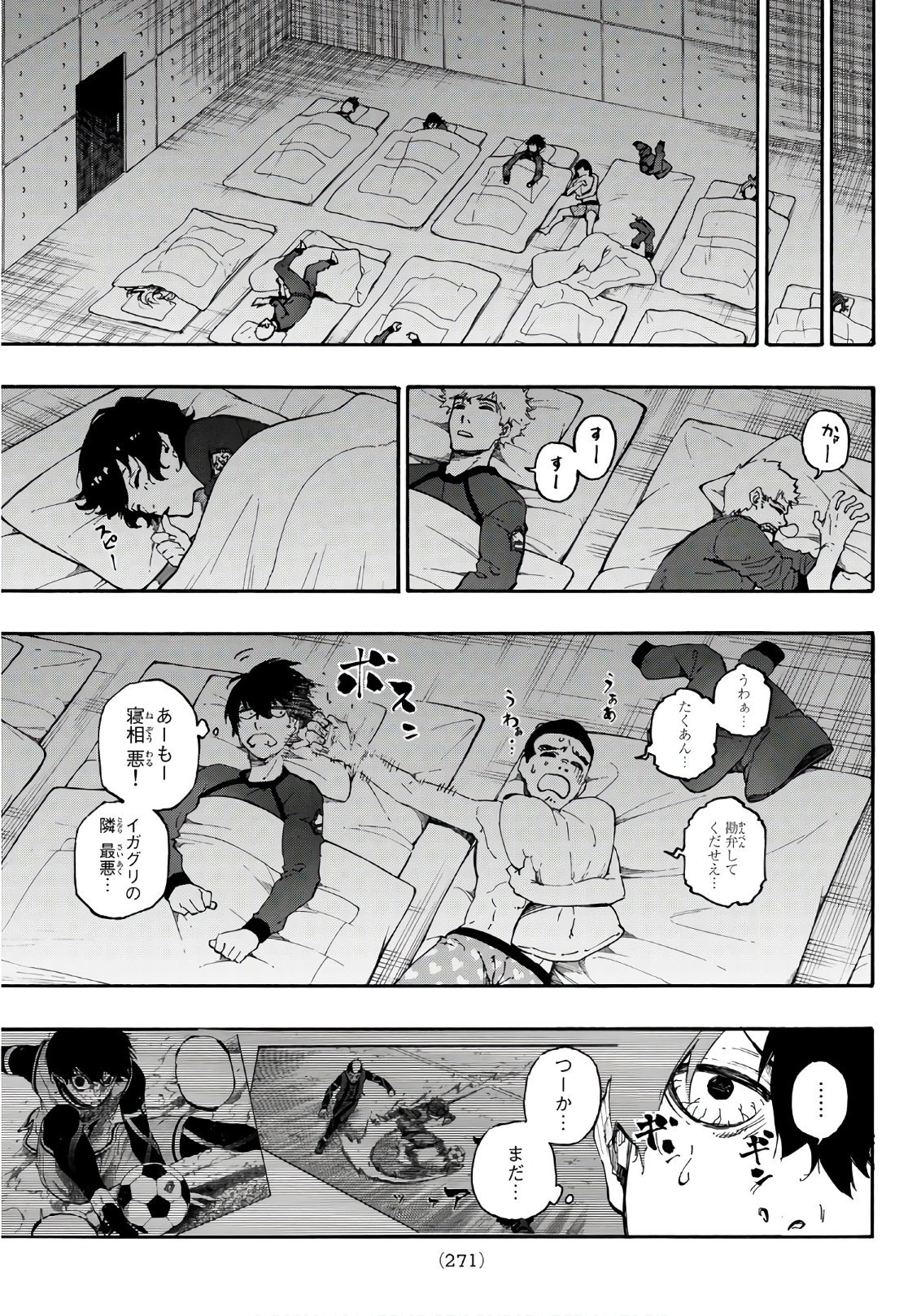 Blue Lock Chap 14 - Next Chap 15