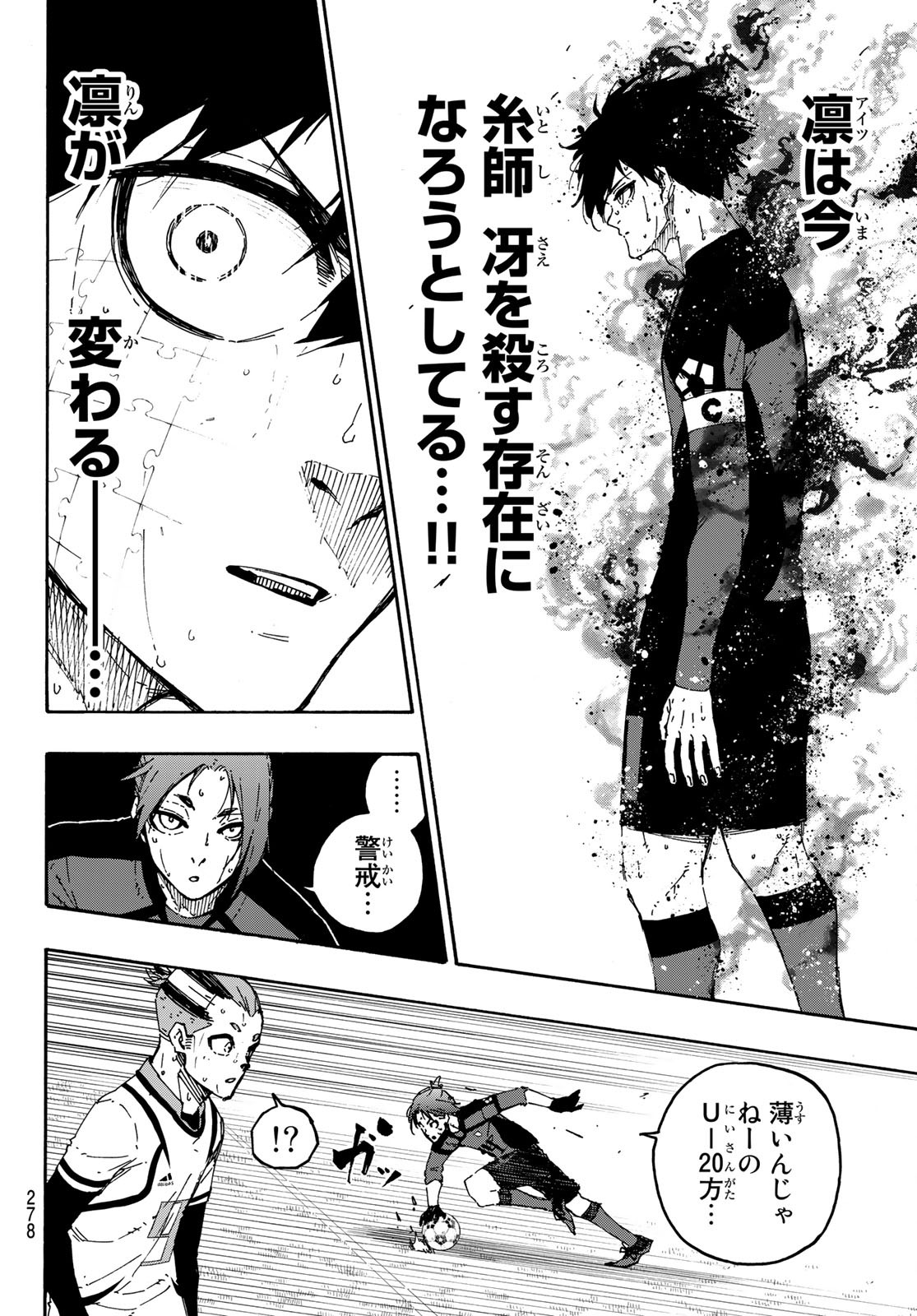 Blue Lock Chap 140 - Next Chap 141