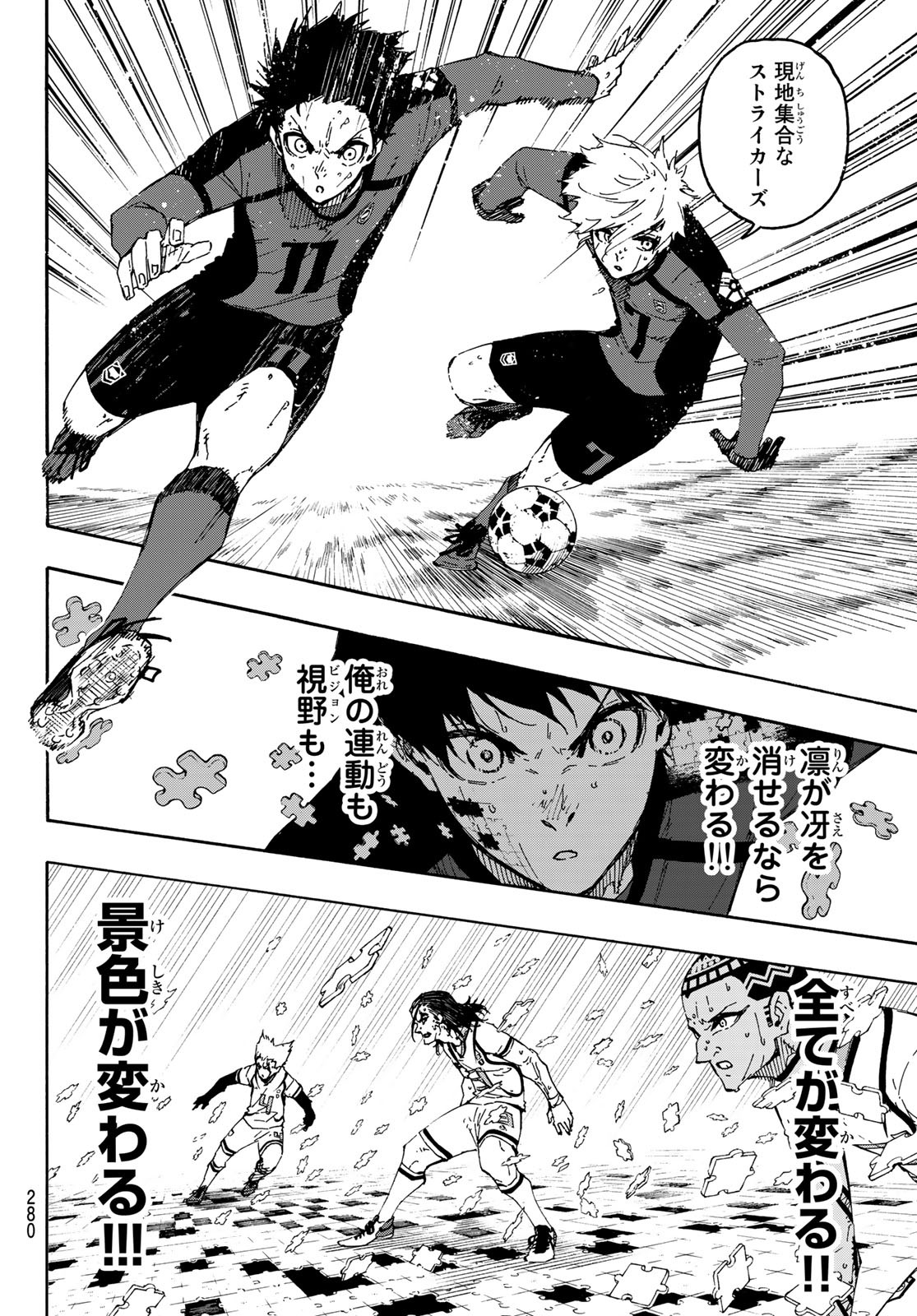 Blue Lock Chap 140 - Next Chap 141