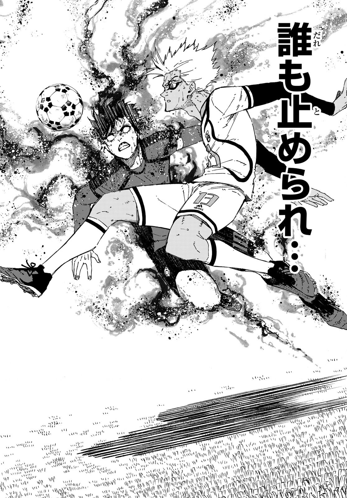 Blue Lock Chap 140 - Next Chap 141