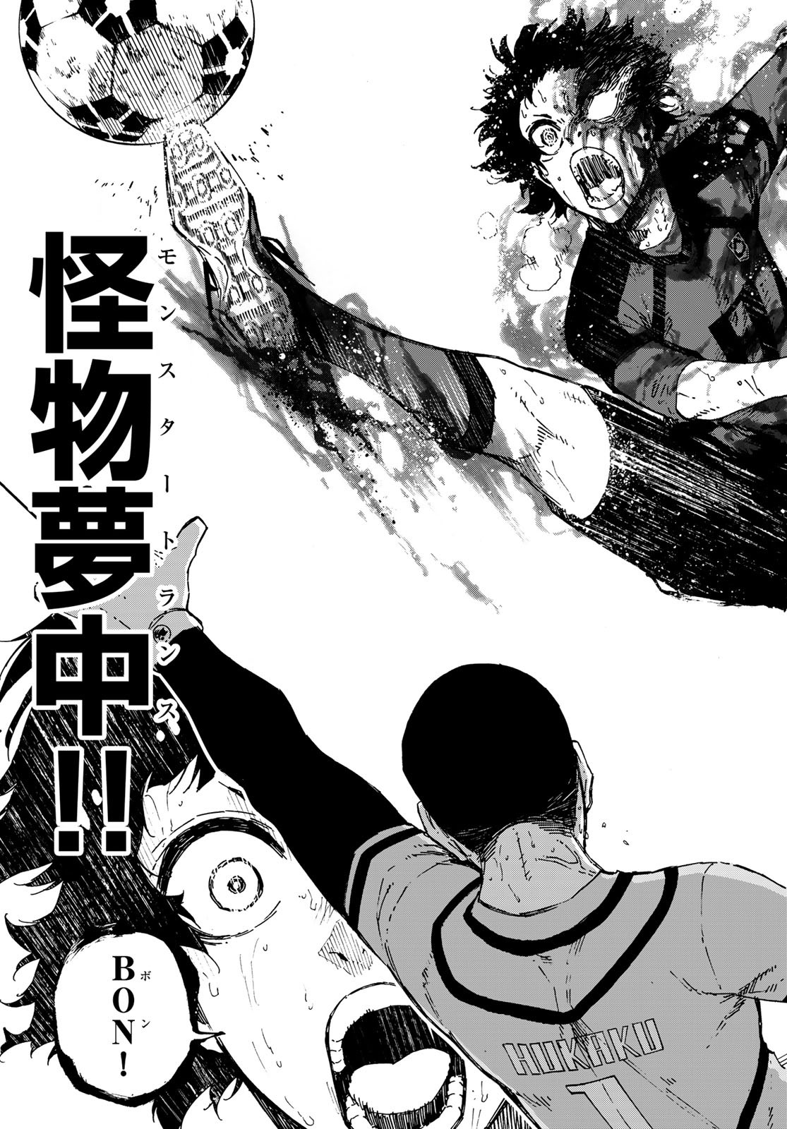 Blue Lock Chap 141 - Next Chap 142