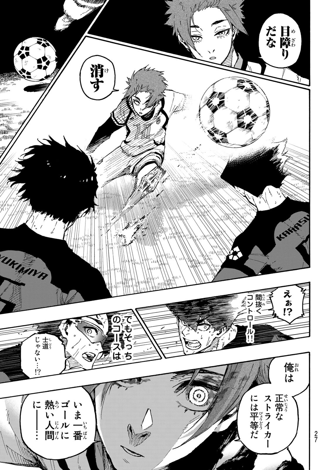 Blue Lock Chap 142 - Next Chap 143