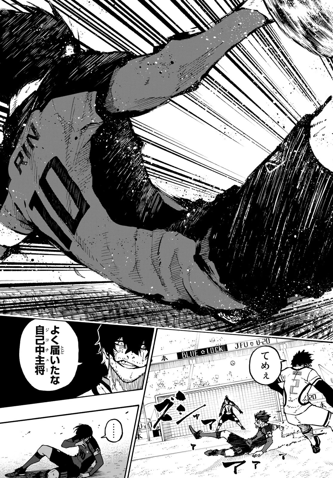 Blue Lock Chap 142 - Next Chap 143