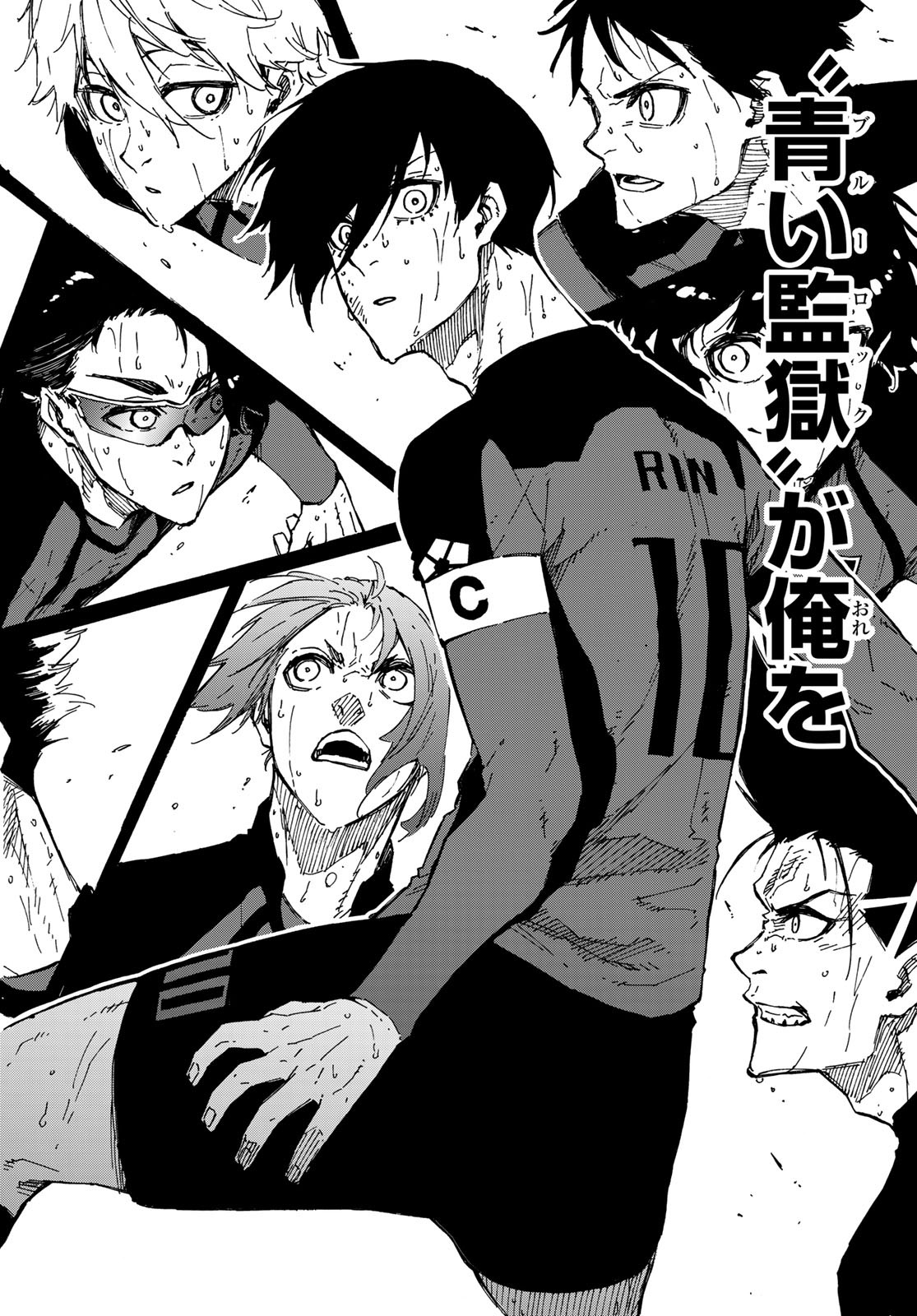 Blue Lock Chap 143 - Next Chap 144