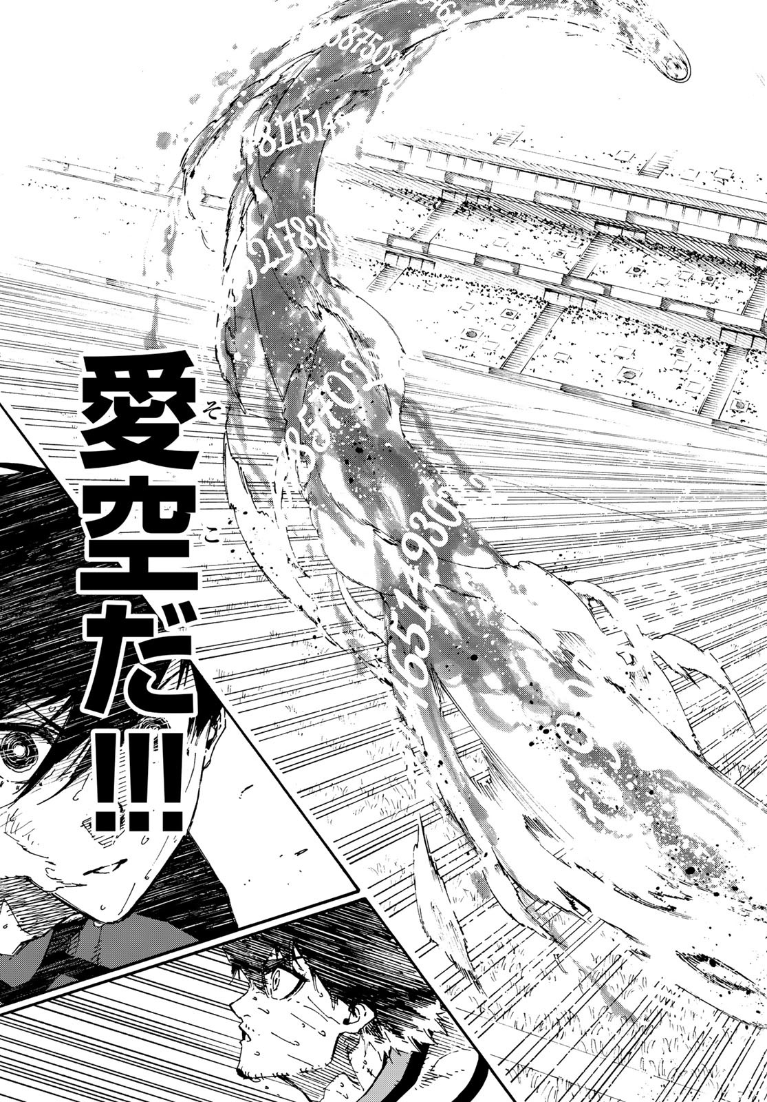 Blue Lock Chap 143 - Next Chap 144