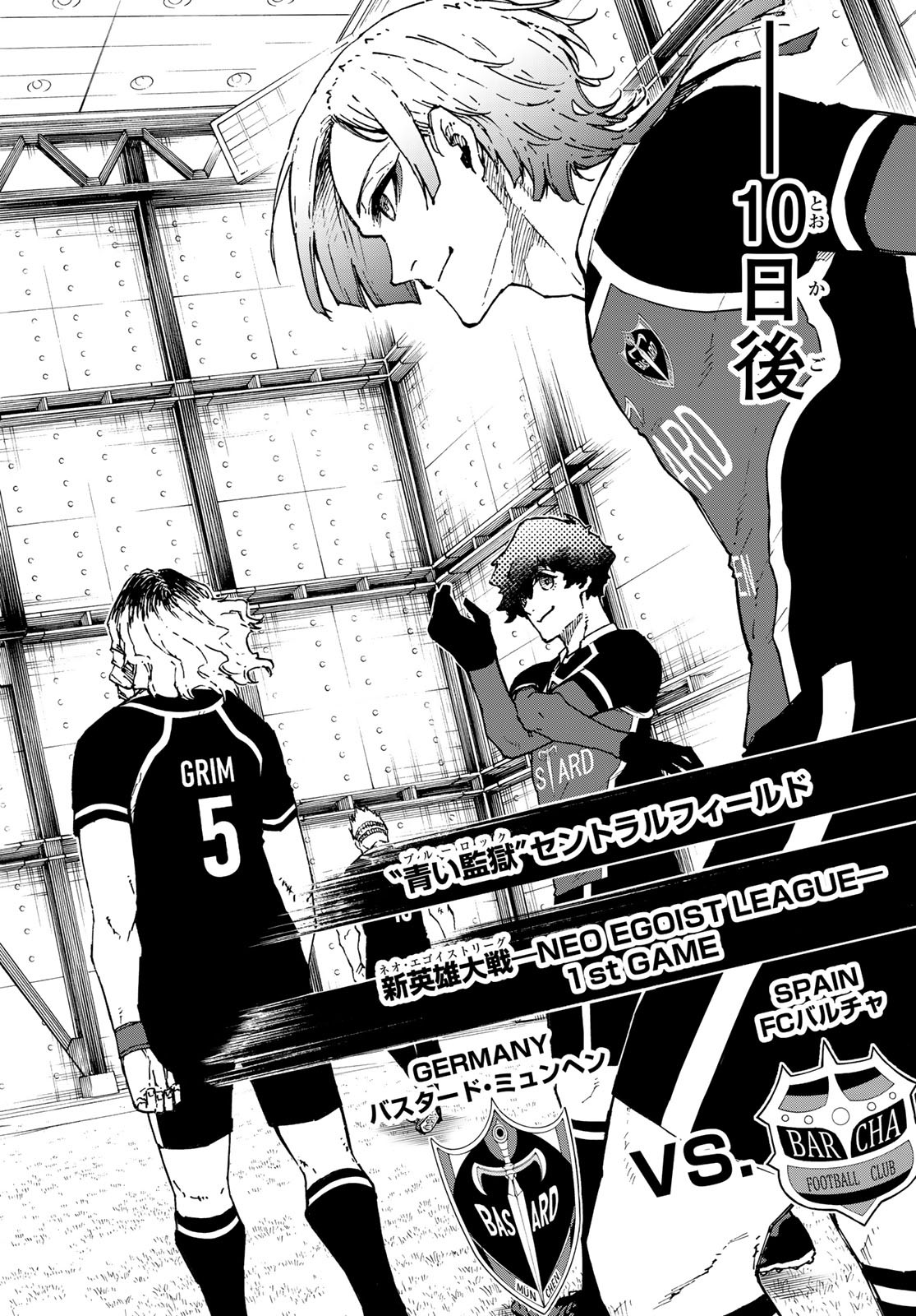 Blue Lock Chap 158 - Next Chap 159