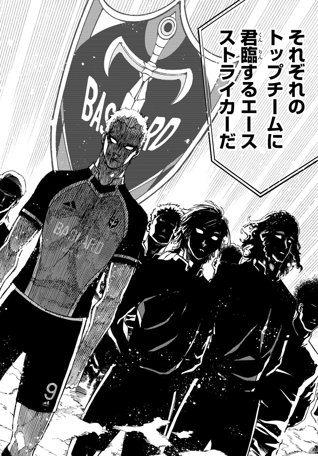 Blue Lock Chap 154 - Next Chap 155