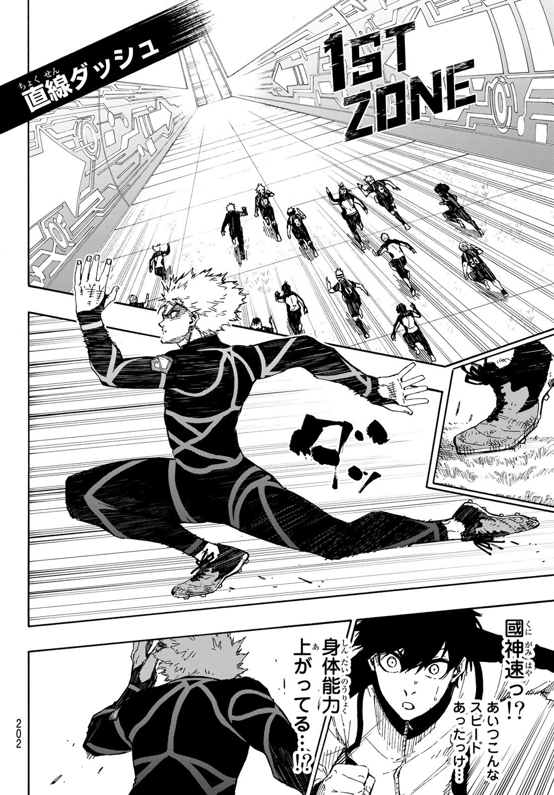 Blue Lock Chap 156 - Next Chap 157