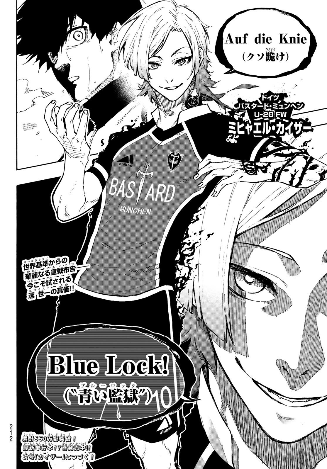 Blue Lock Chap 156 - Next Chap 157