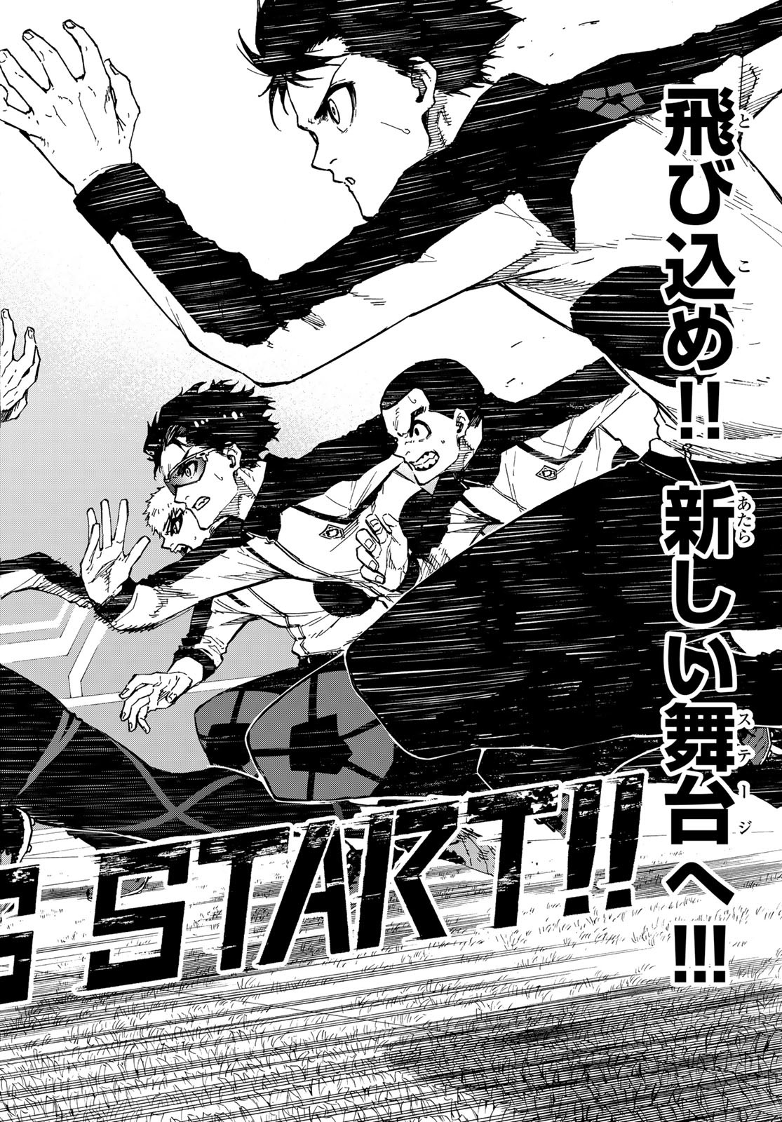 Blue Lock Chap 156 - Next Chap 157
