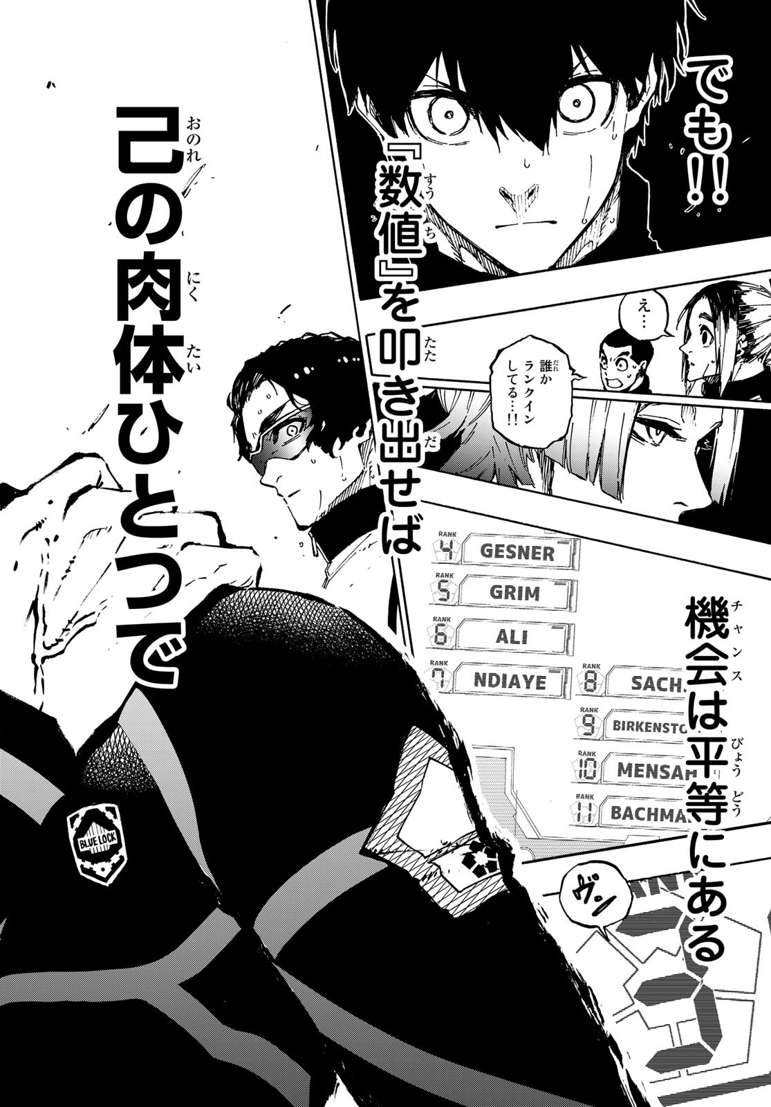 Blue Lock Chap 157 - Next Chap 158