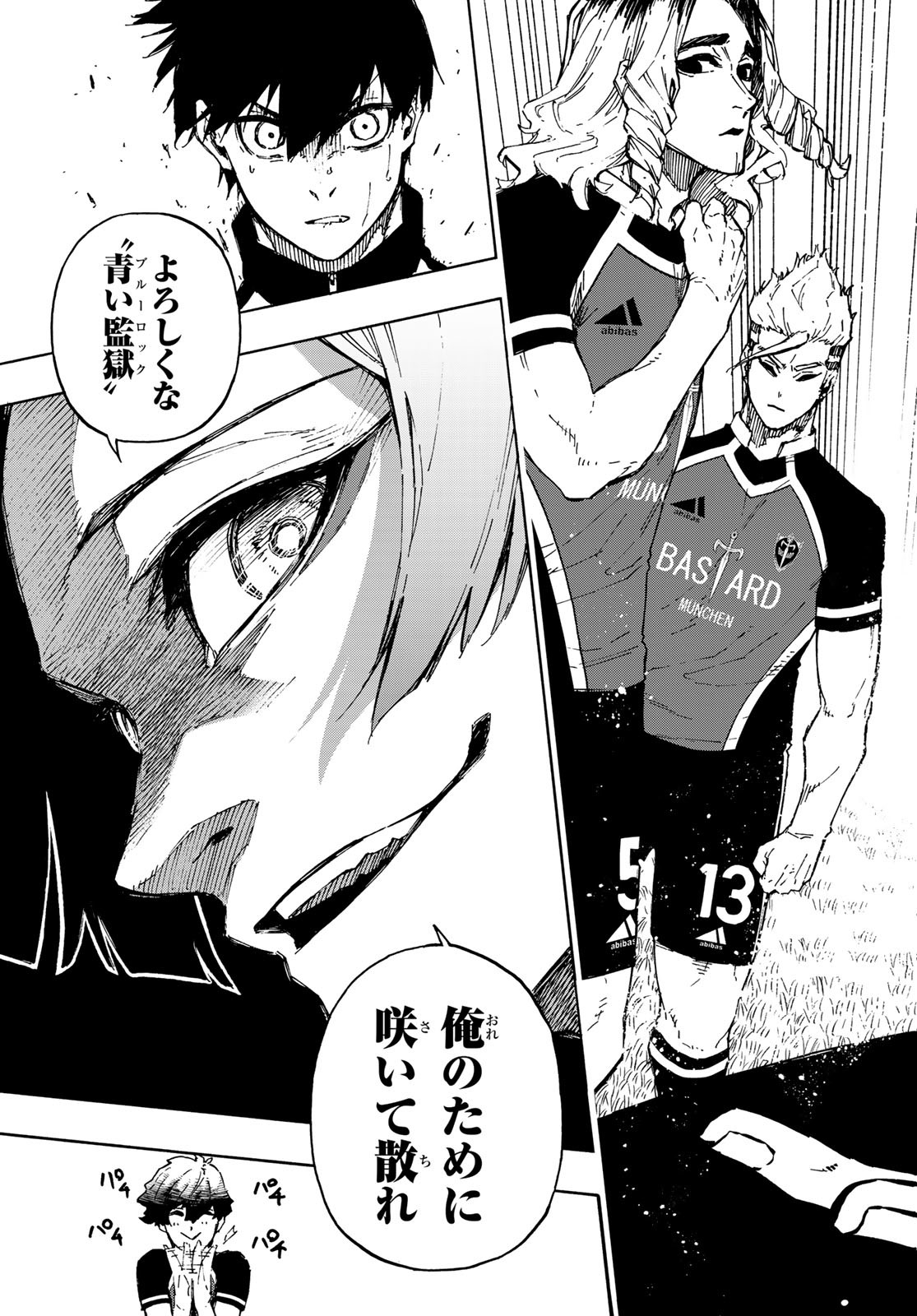 Blue Lock Chap 157 - Next Chap 158