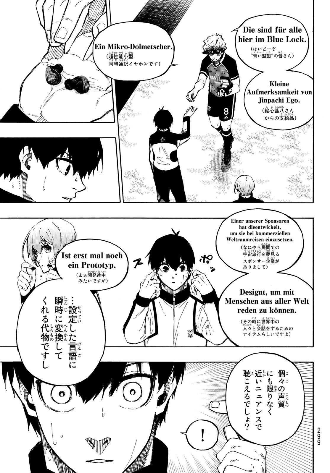 Blue Lock Chap 157 - Next Chap 158
