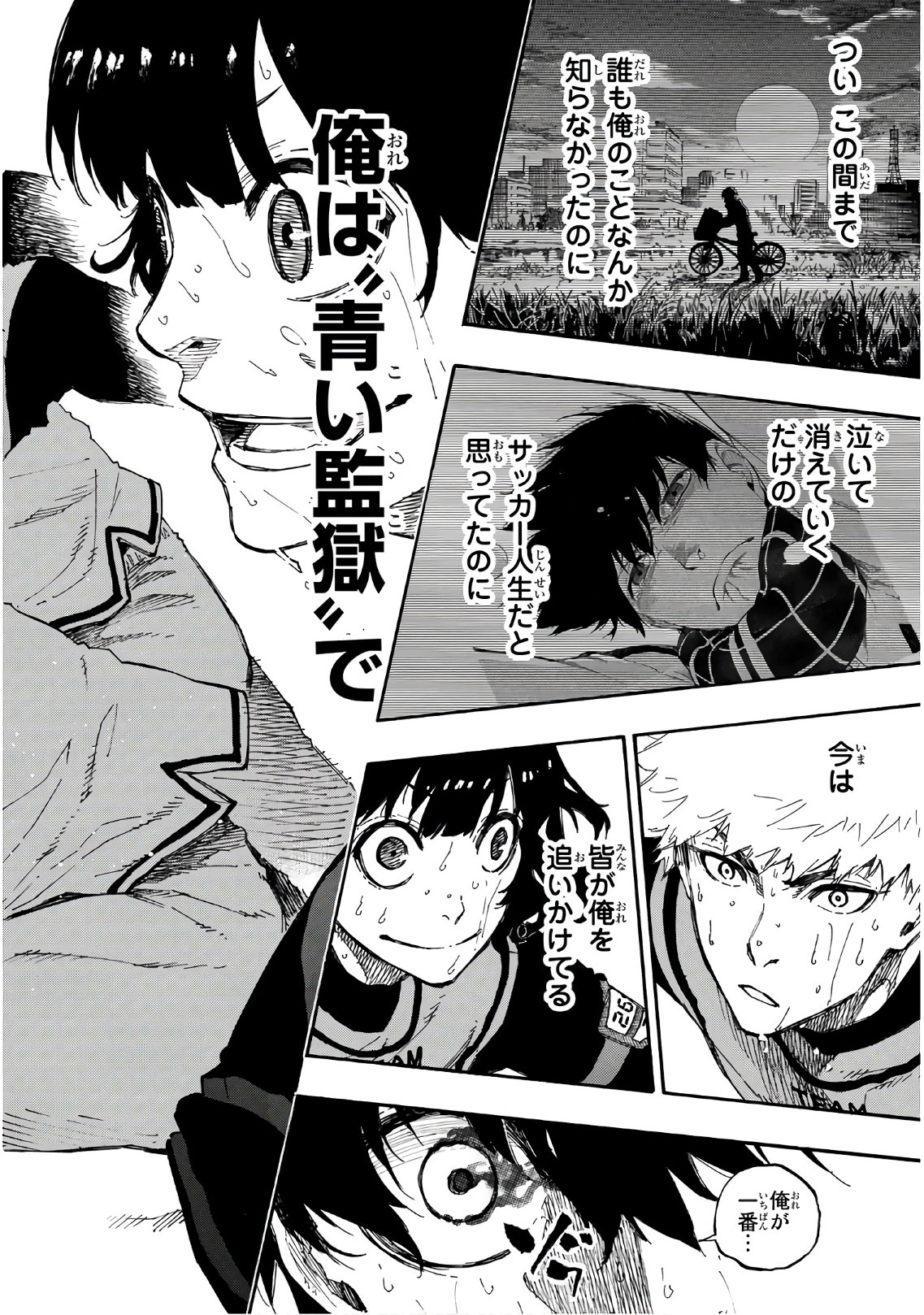 Blue Lock Chap 15 - Next Chap 16