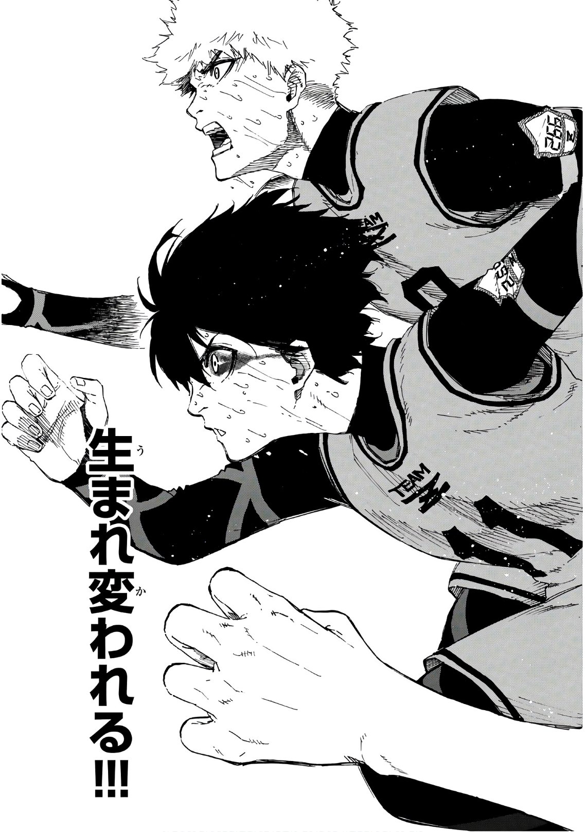 Blue Lock Chap 15 - Next Chap 16