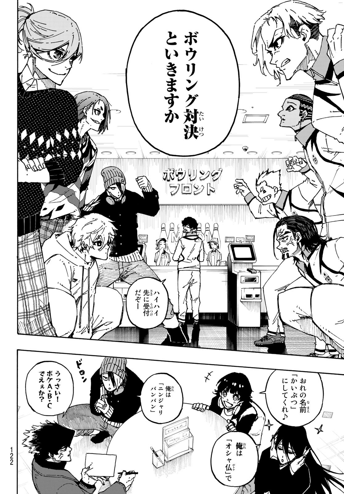 Blue Lock Chap 150 - Next Chap 151