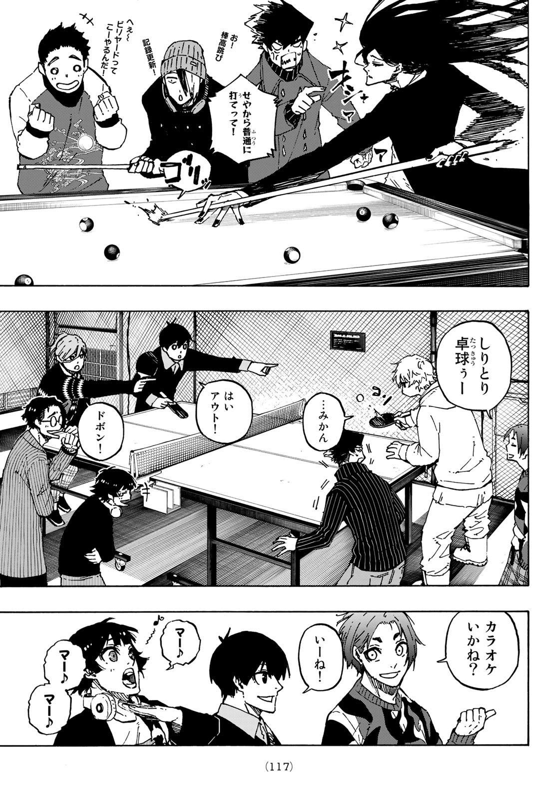 Blue Lock Chap 150 - Next Chap 151