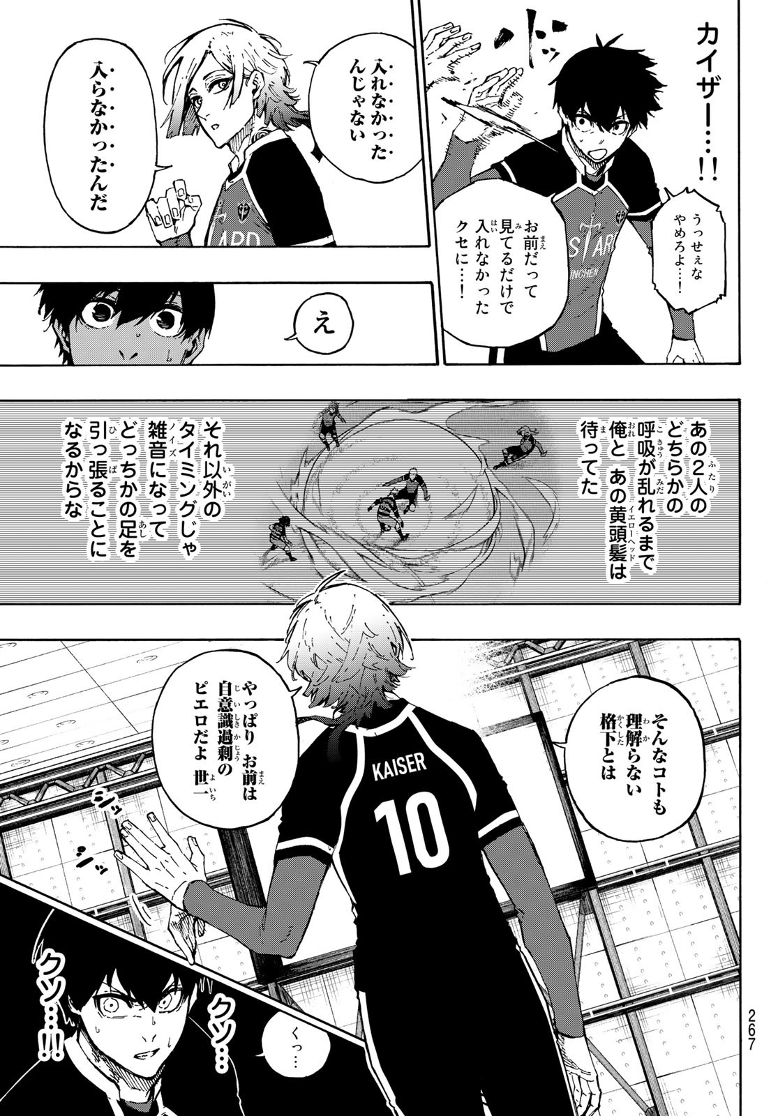Blue Lock Chap 164 - Next Chap 165