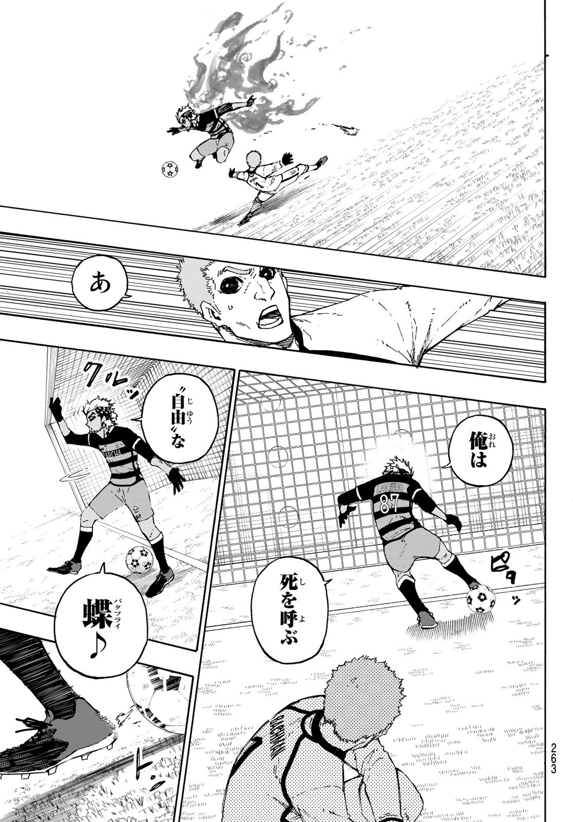 Blue Lock Chap 164 - Next Chap 165