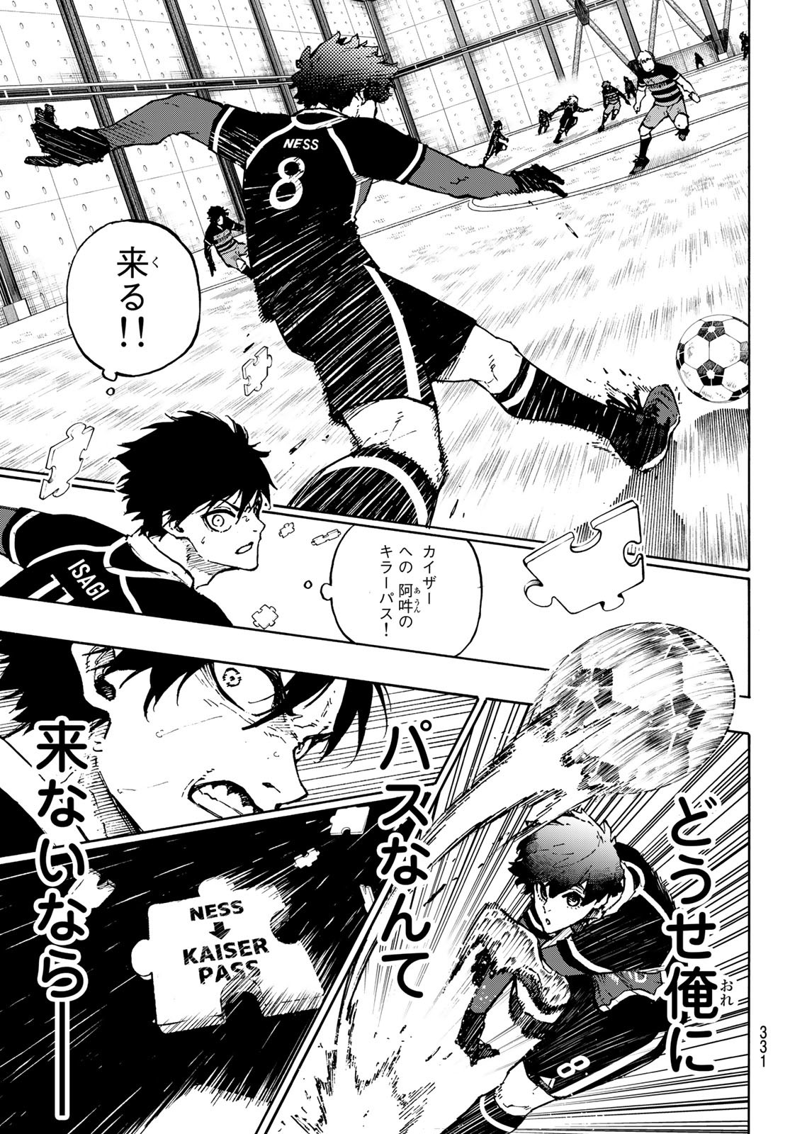 Blue Lock Chap 166 - Next Chap 167