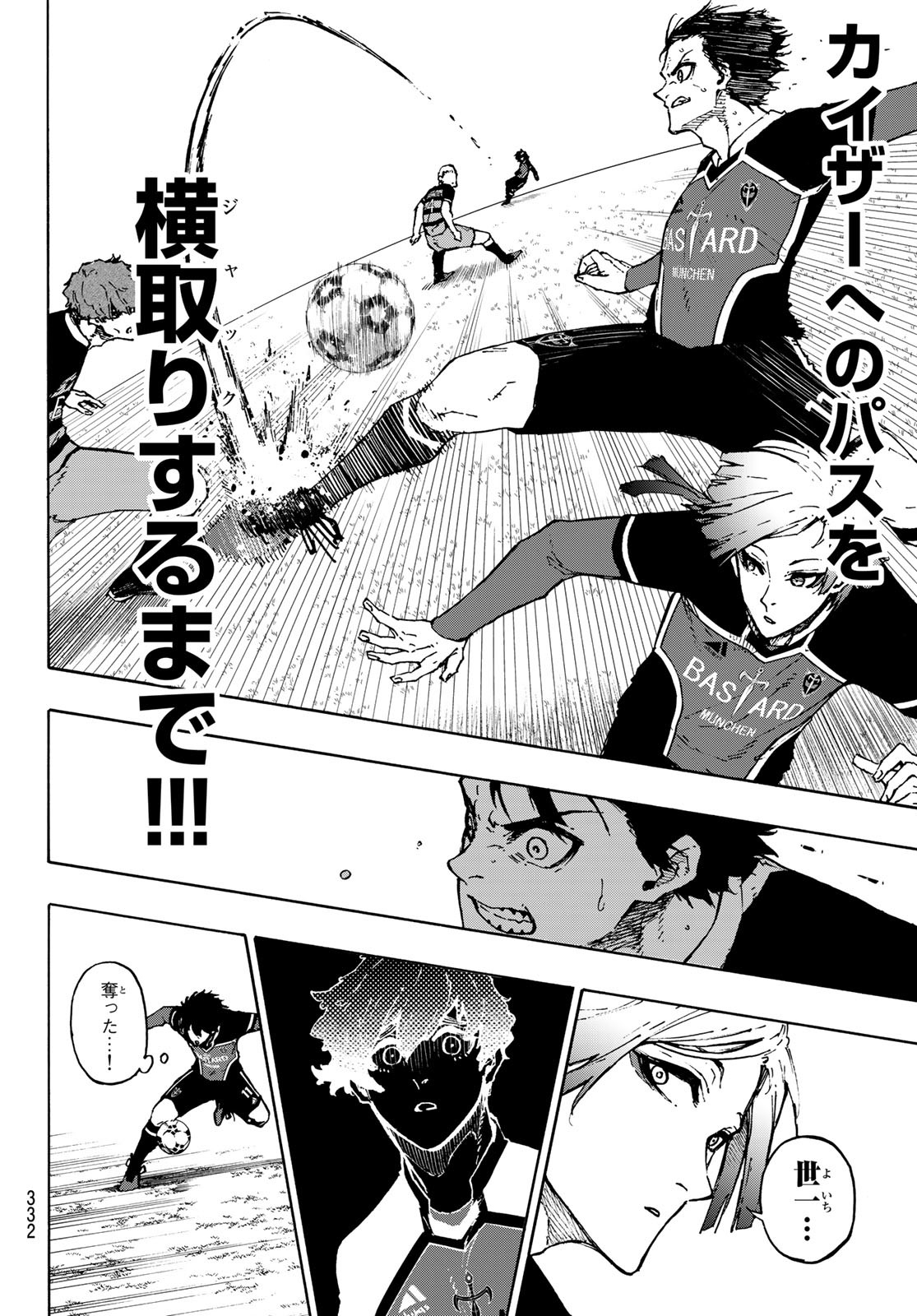 Blue Lock Chap 166 - Next Chap 167