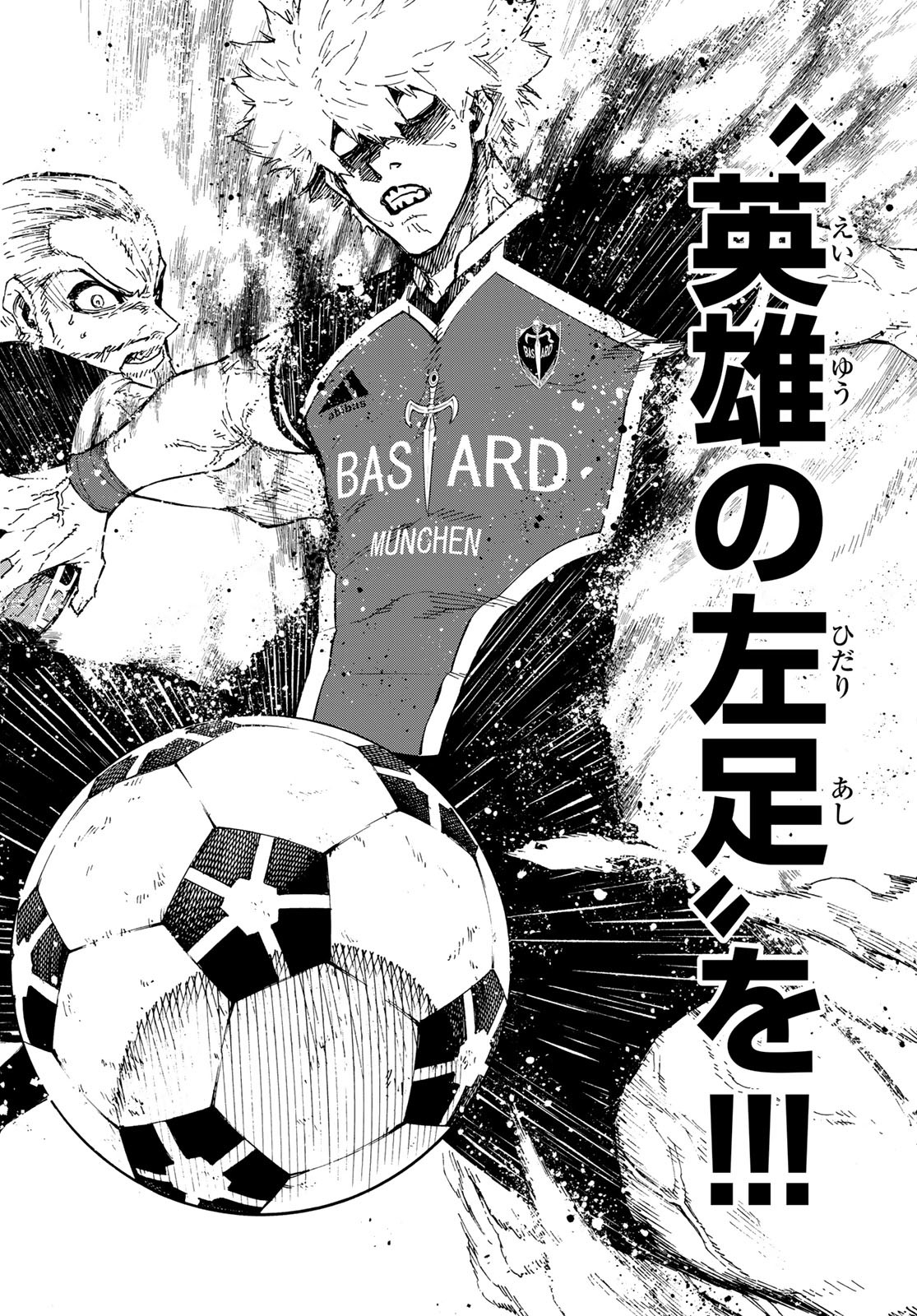 Blue Lock Chap 167 - Next Chap 168