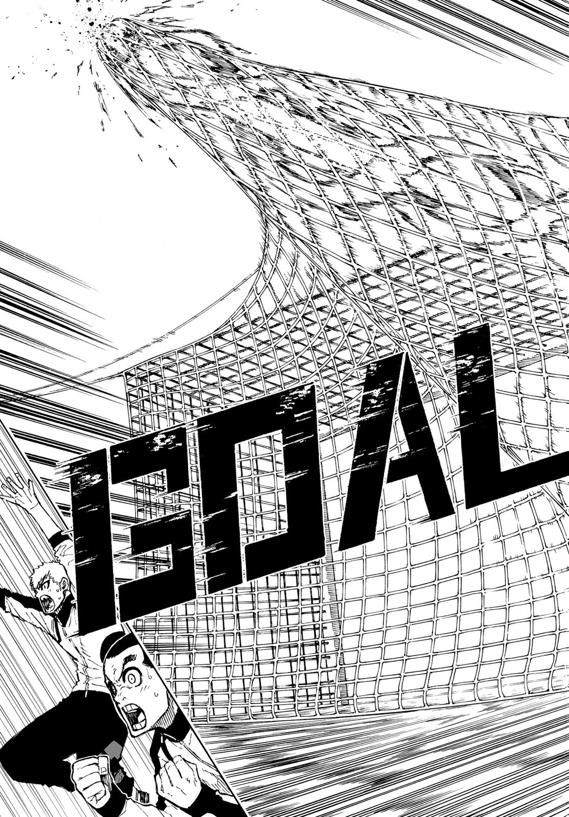 Blue Lock Chap 167 - Next Chap 168