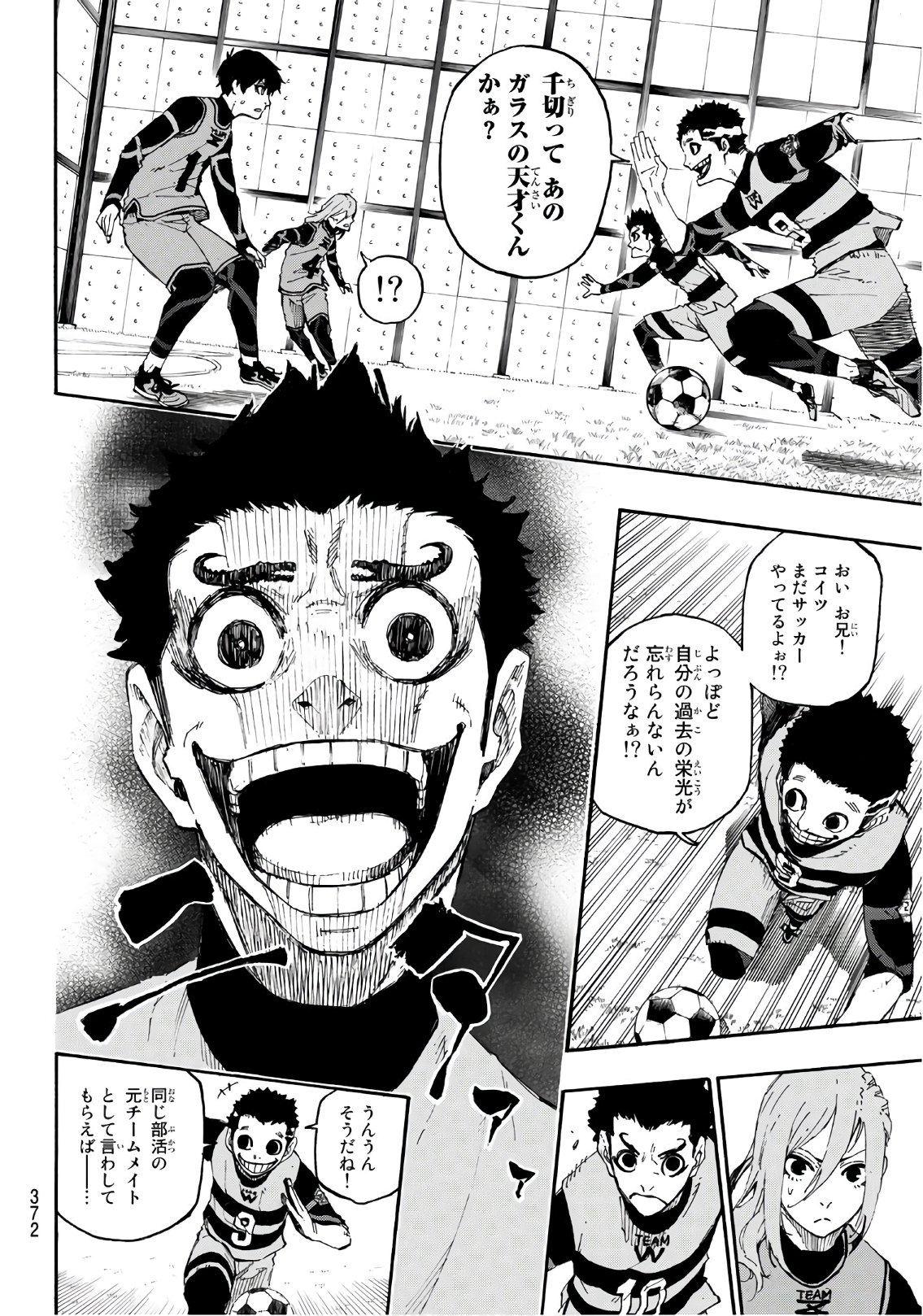 Blue Lock Chap 16 - Next Chap 17
