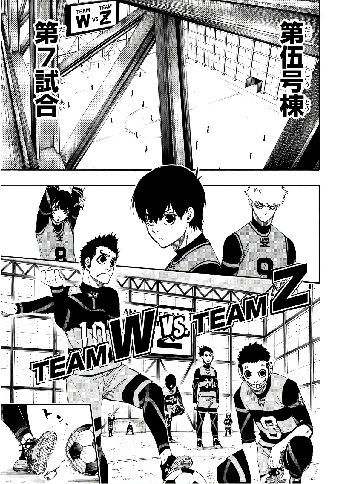 Blue Lock Chap 16 - Next Chap 17