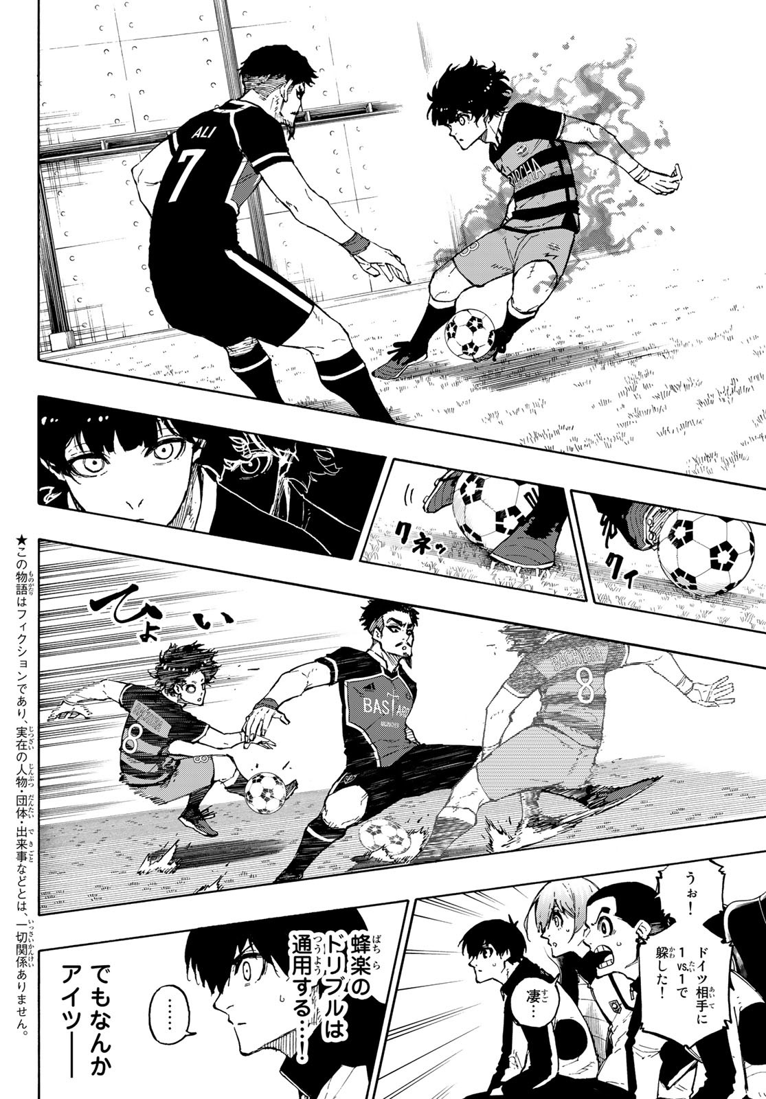 Blue Lock Chap 160 - Next Chap 161