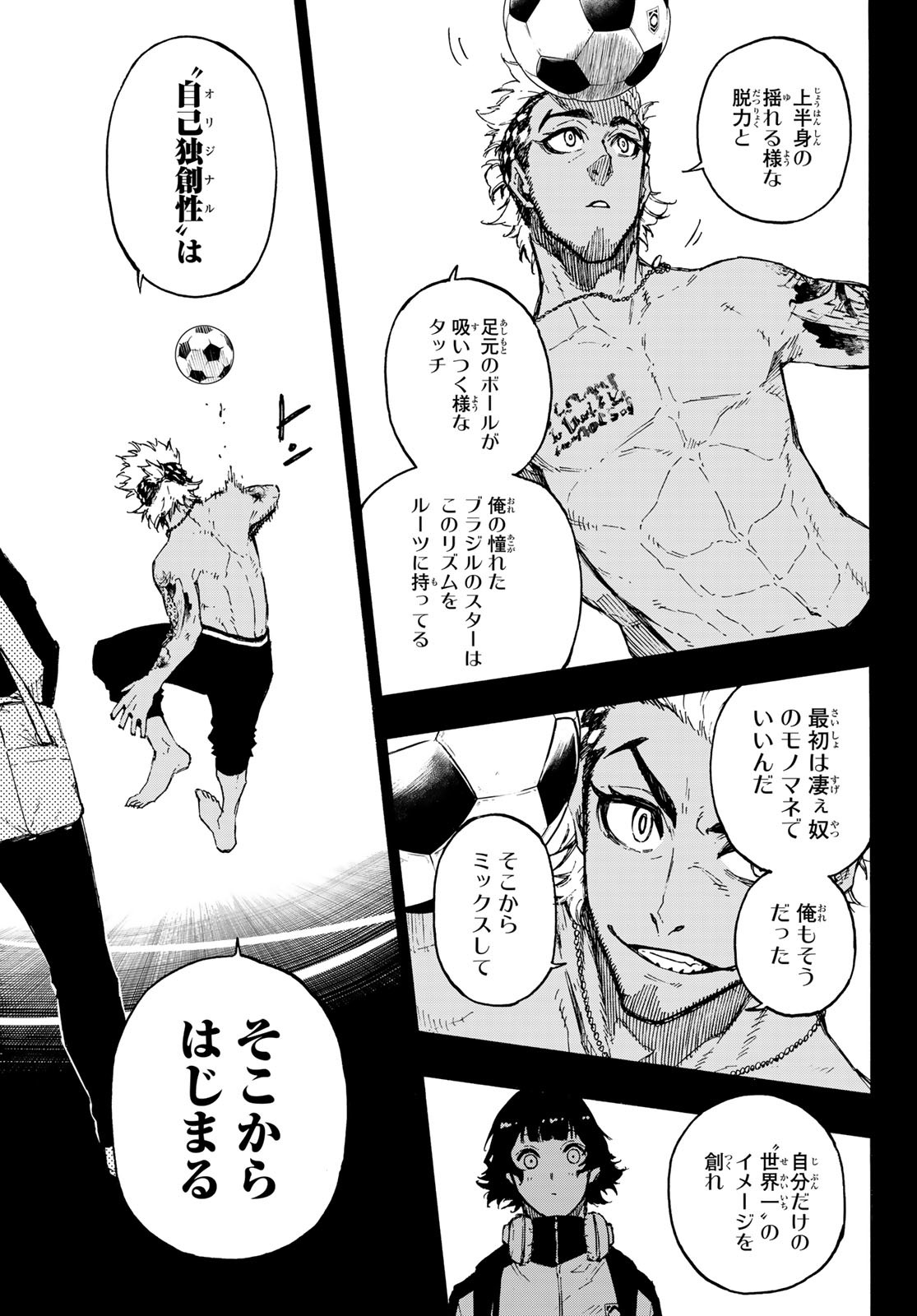 Blue Lock Chap 160 - Next Chap 161