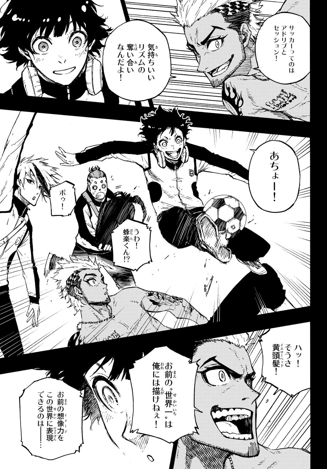 Blue Lock Chap 160 - Next Chap 161