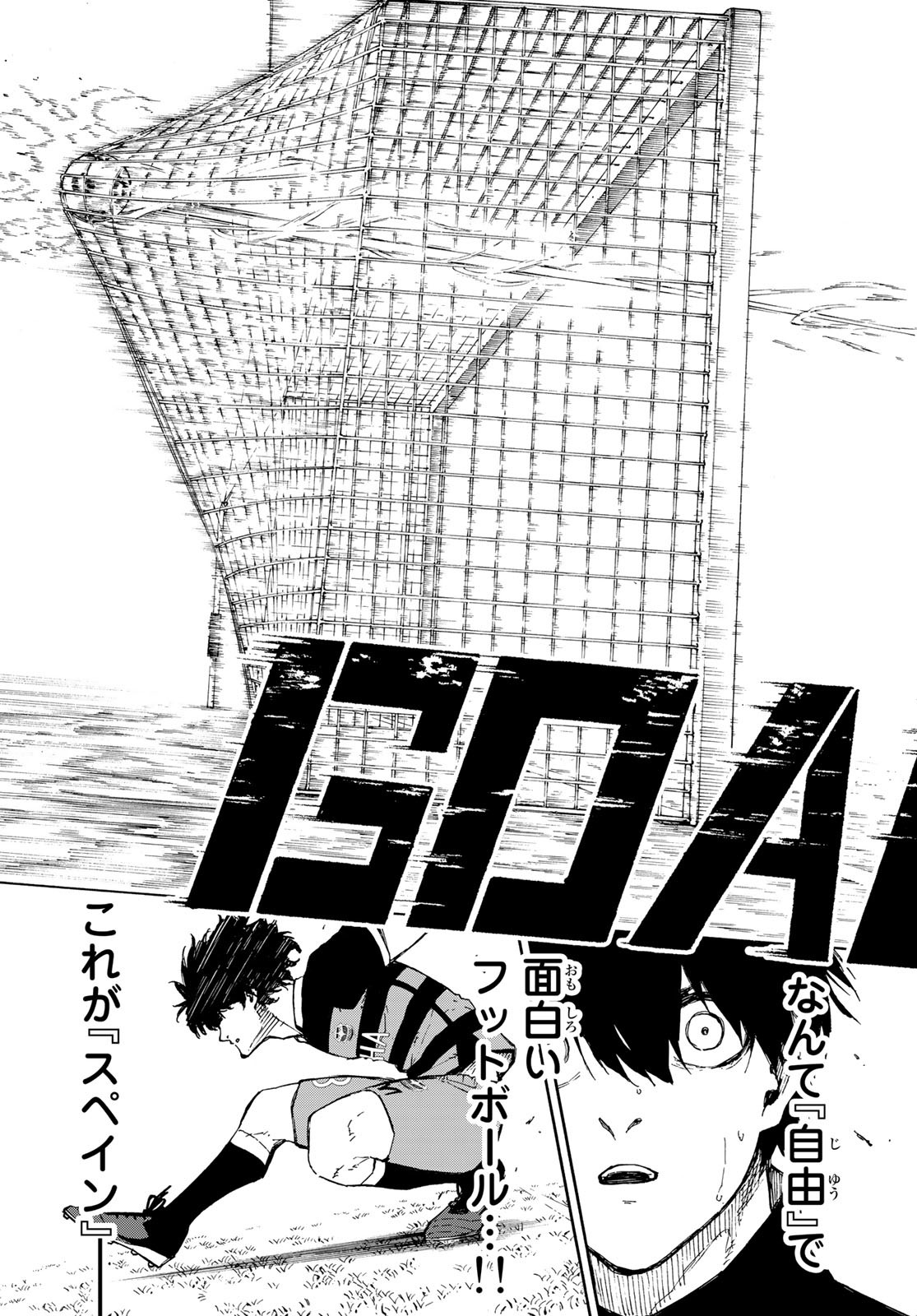 Blue Lock Chap 161 - Next Chap 162