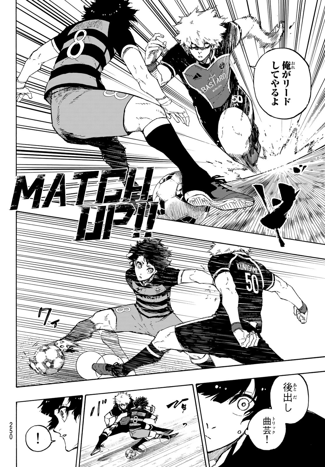 Blue Lock Chap 161 - Next Chap 162